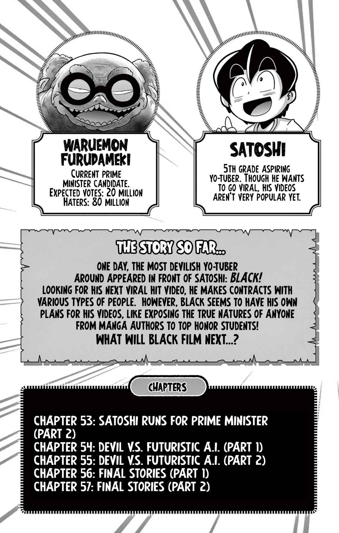 Black Channel Chapter 53 - Page 4