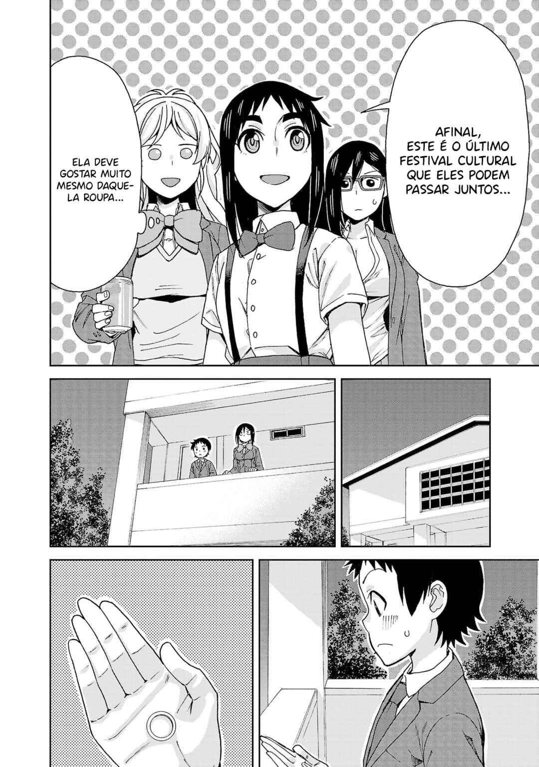 Hitomi-chan wa Hitomishiri Chapter 127 - Page 5