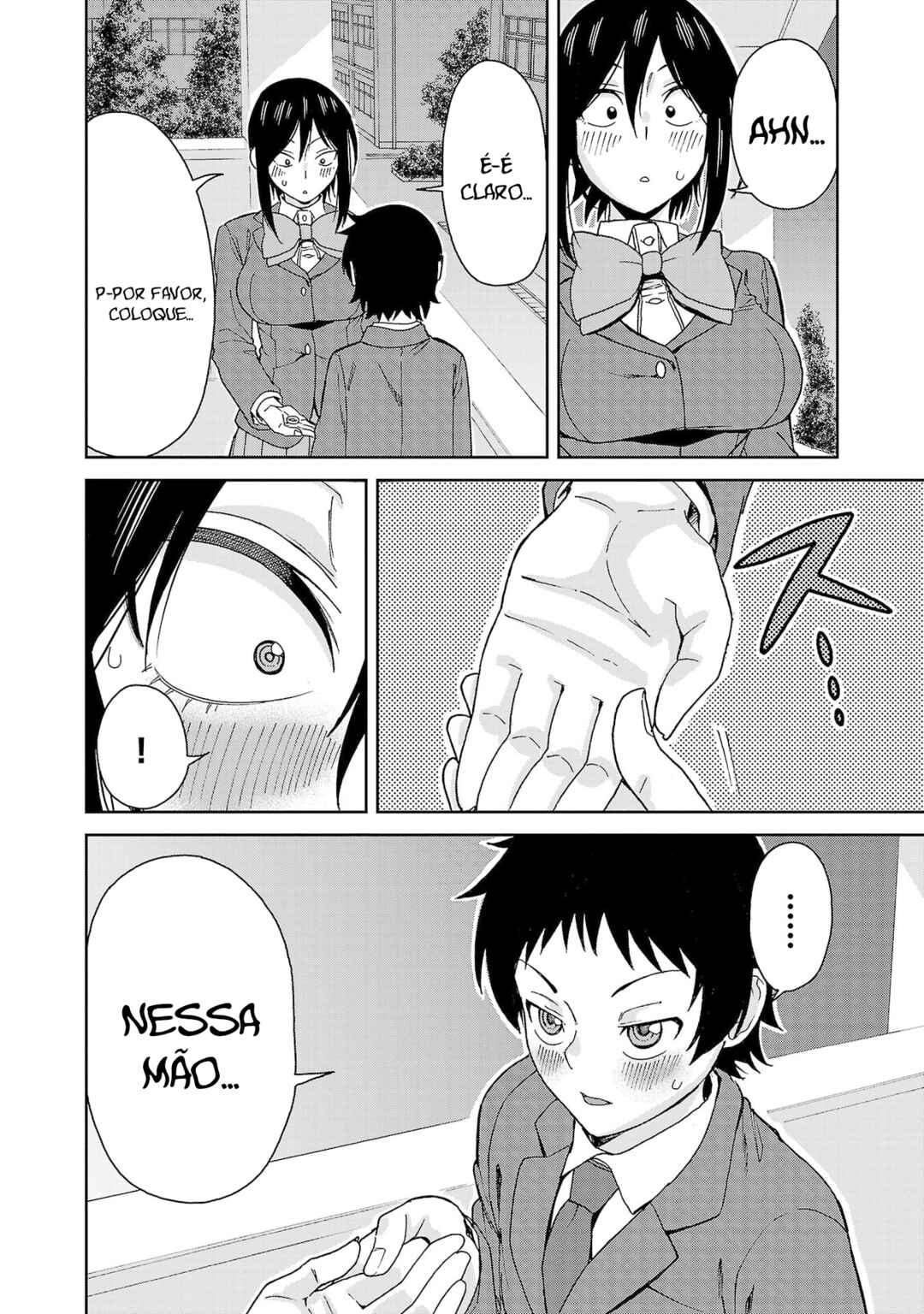 Hitomi-chan wa Hitomishiri Chapter 127 - Page 7
