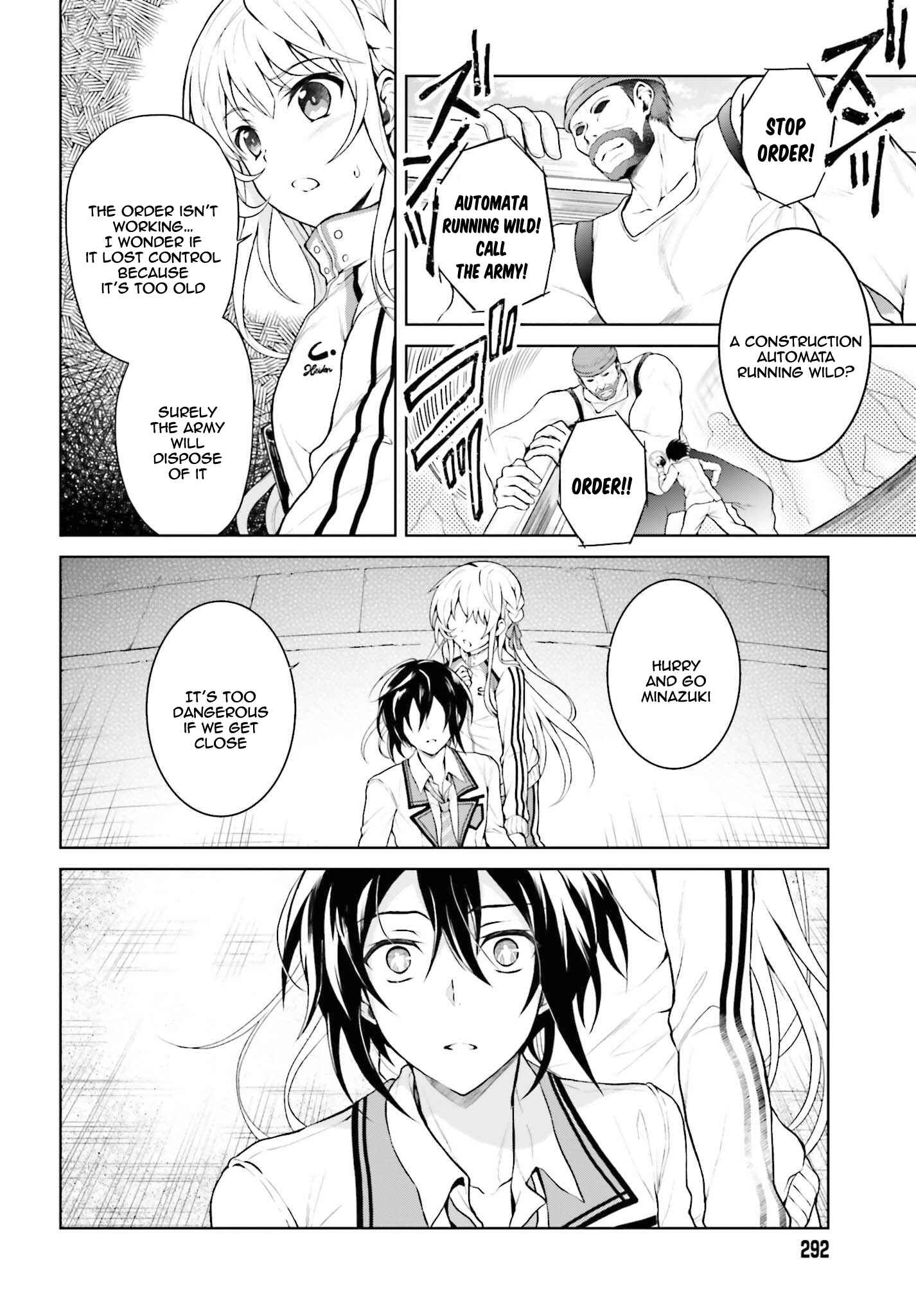 Rebellio Machina Chapter 1.2 - Page 14