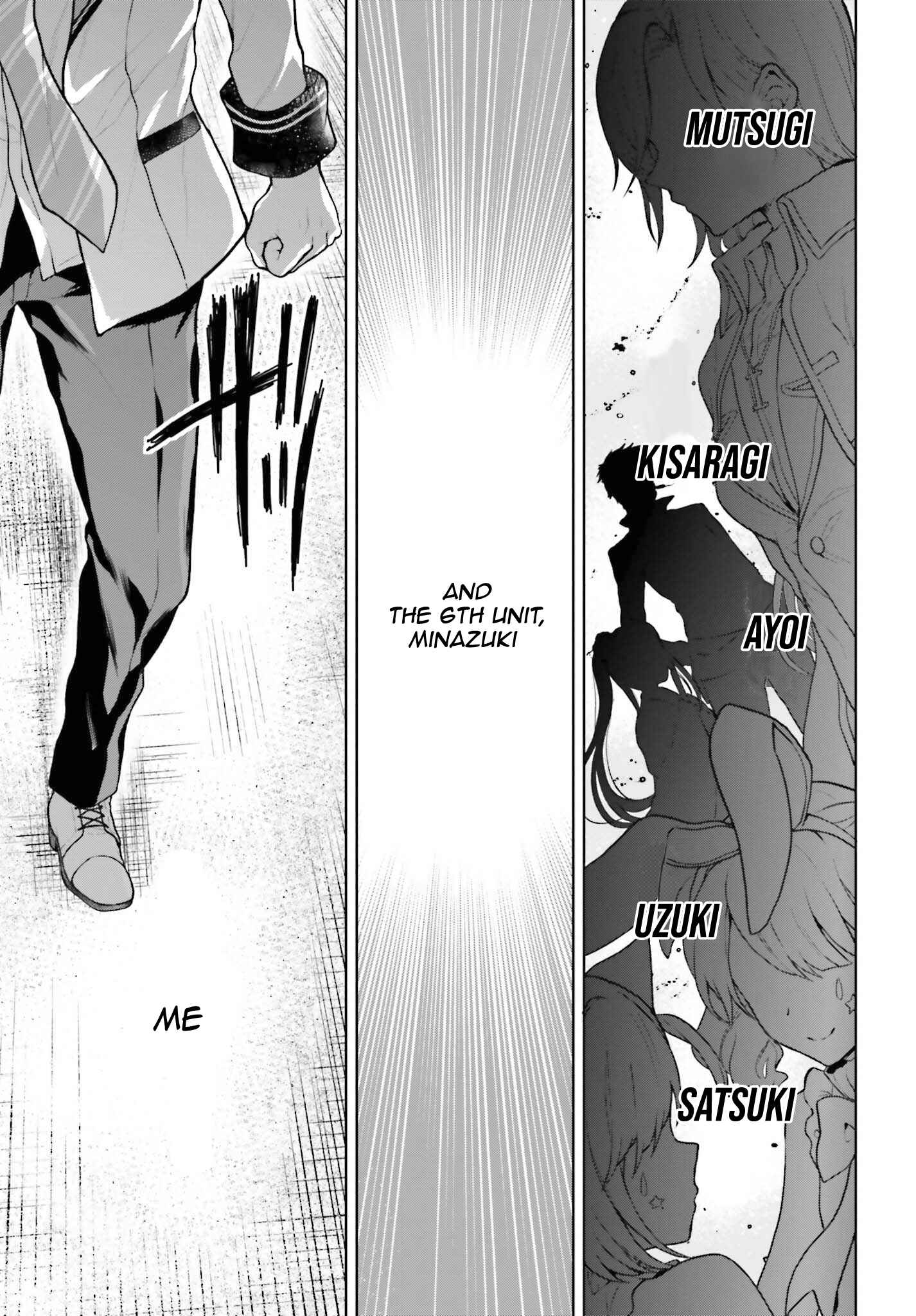 Rebellio Machina Chapter 1.2 - Page 17