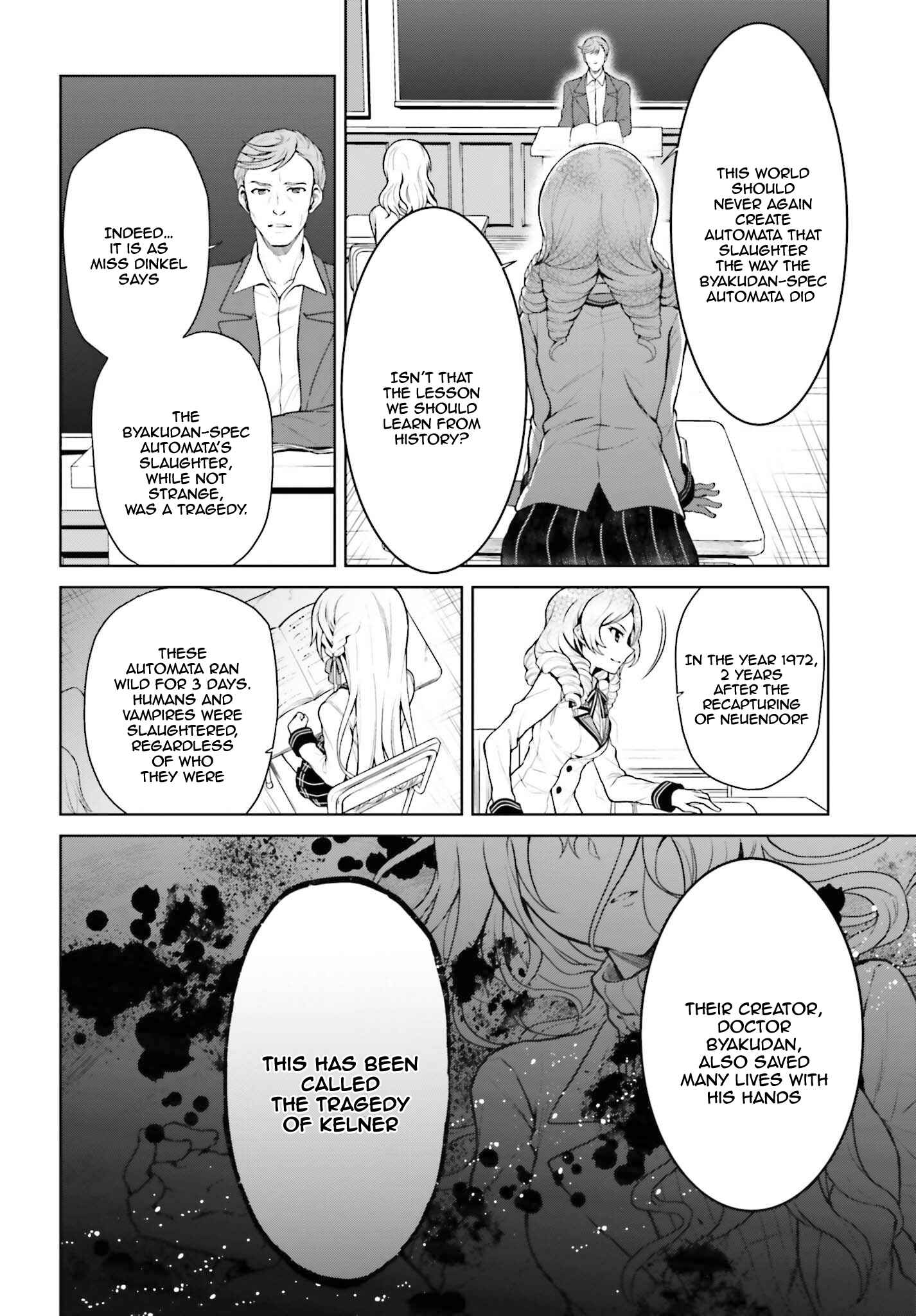 Rebellio Machina Chapter 1.2 - Page 2