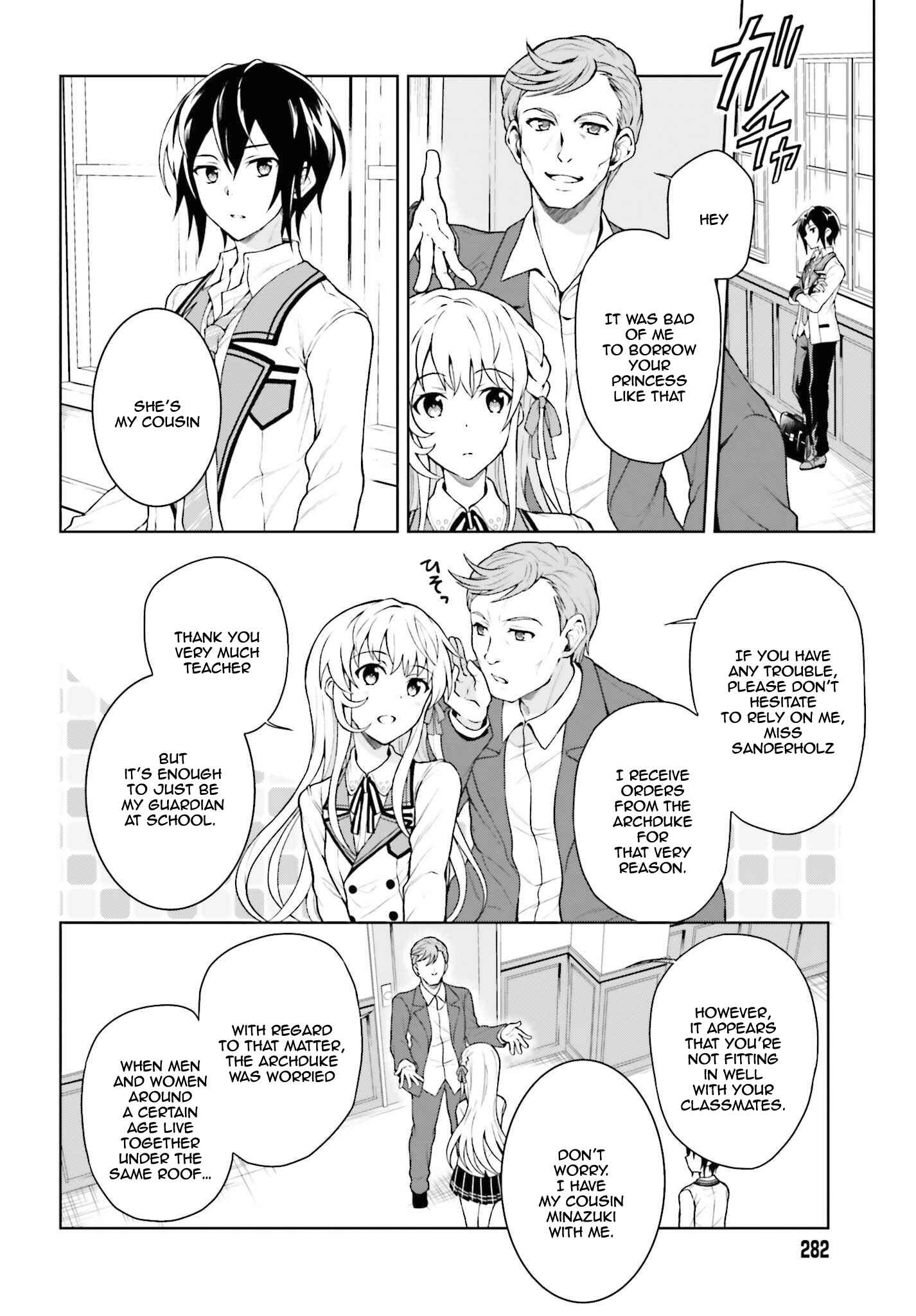 Rebellio Machina Chapter 1.2 - Page 4