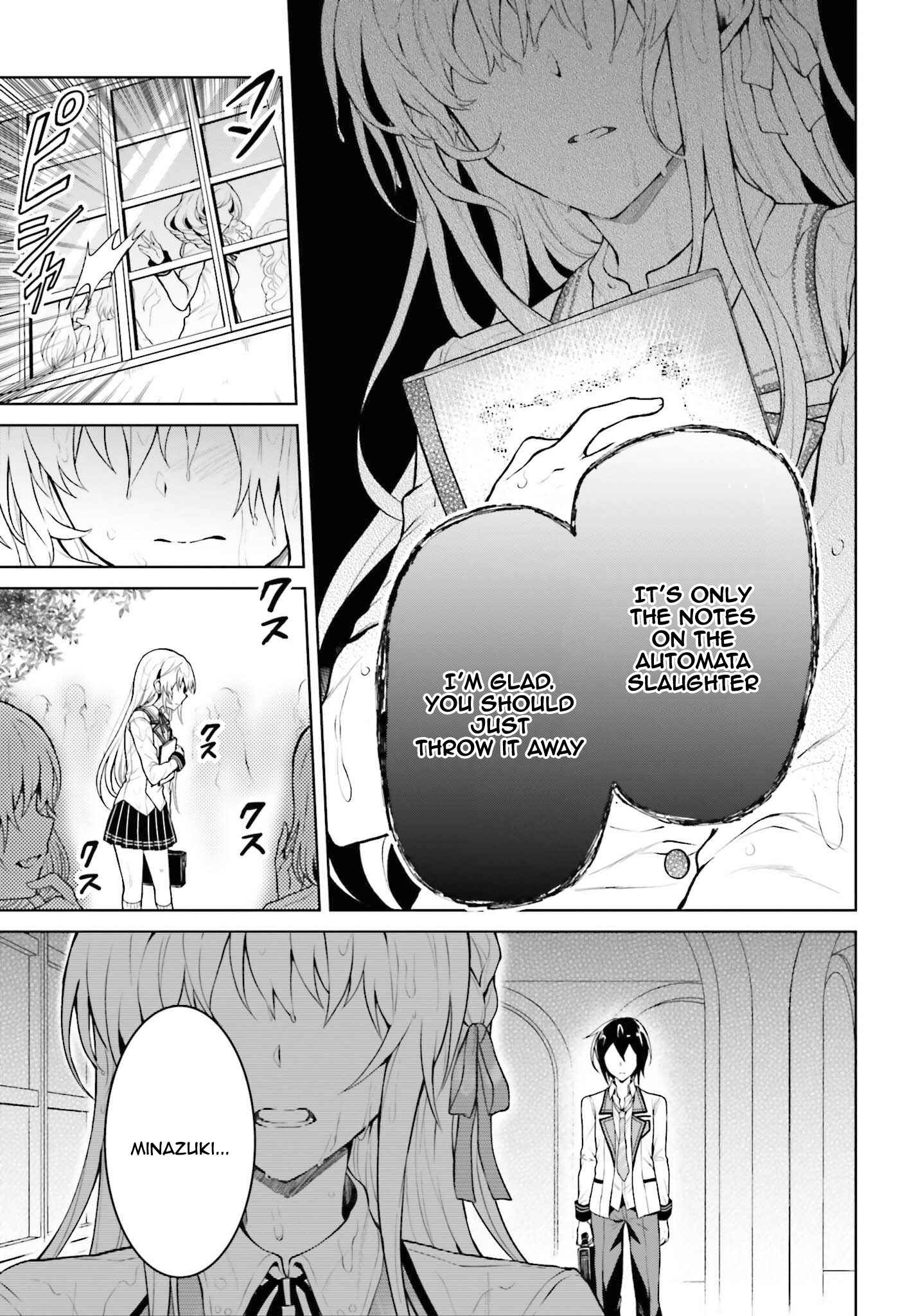 Rebellio Machina Chapter 1.2 - Page 9
