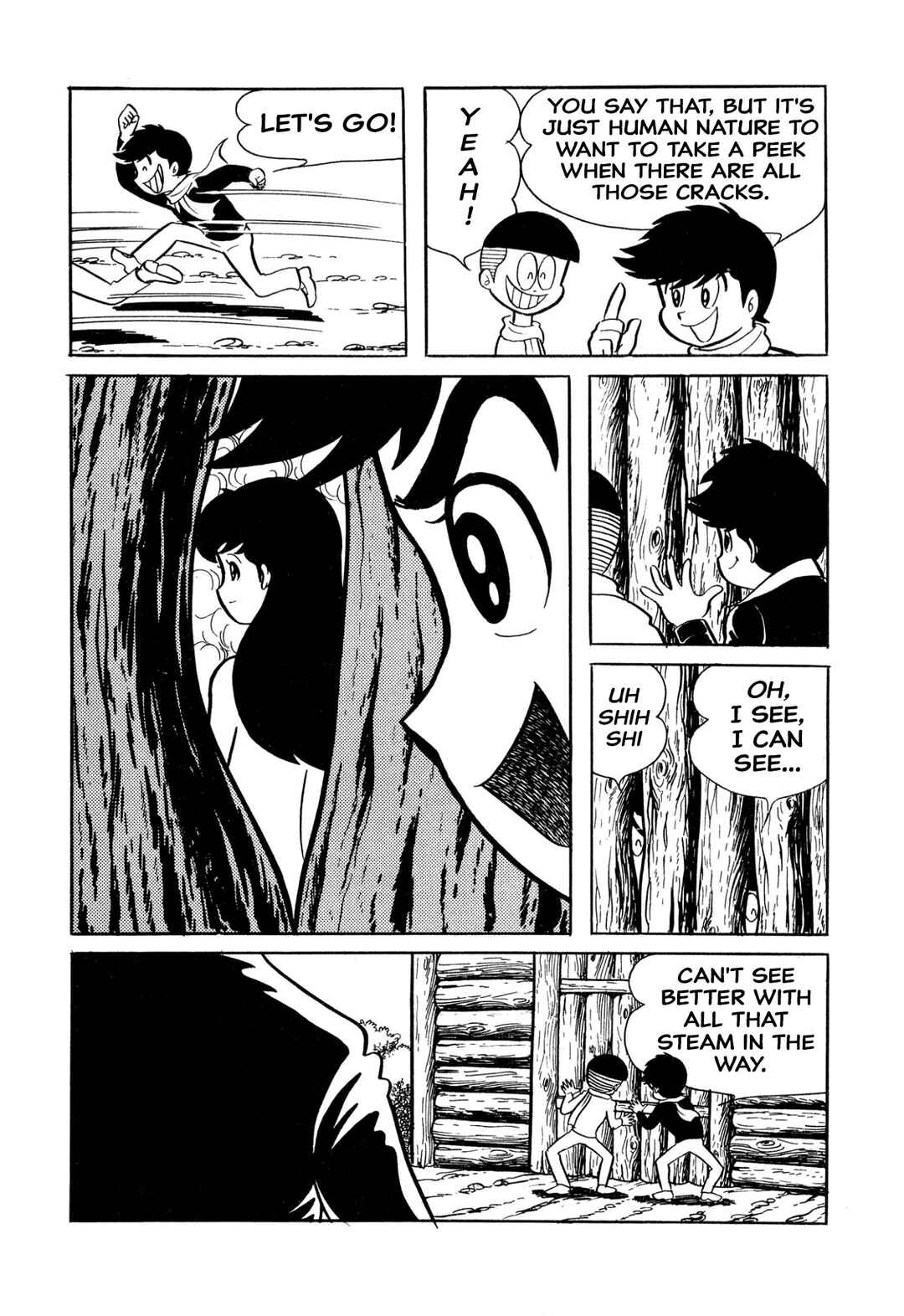 Shameless School Chapter 30 - Page 12