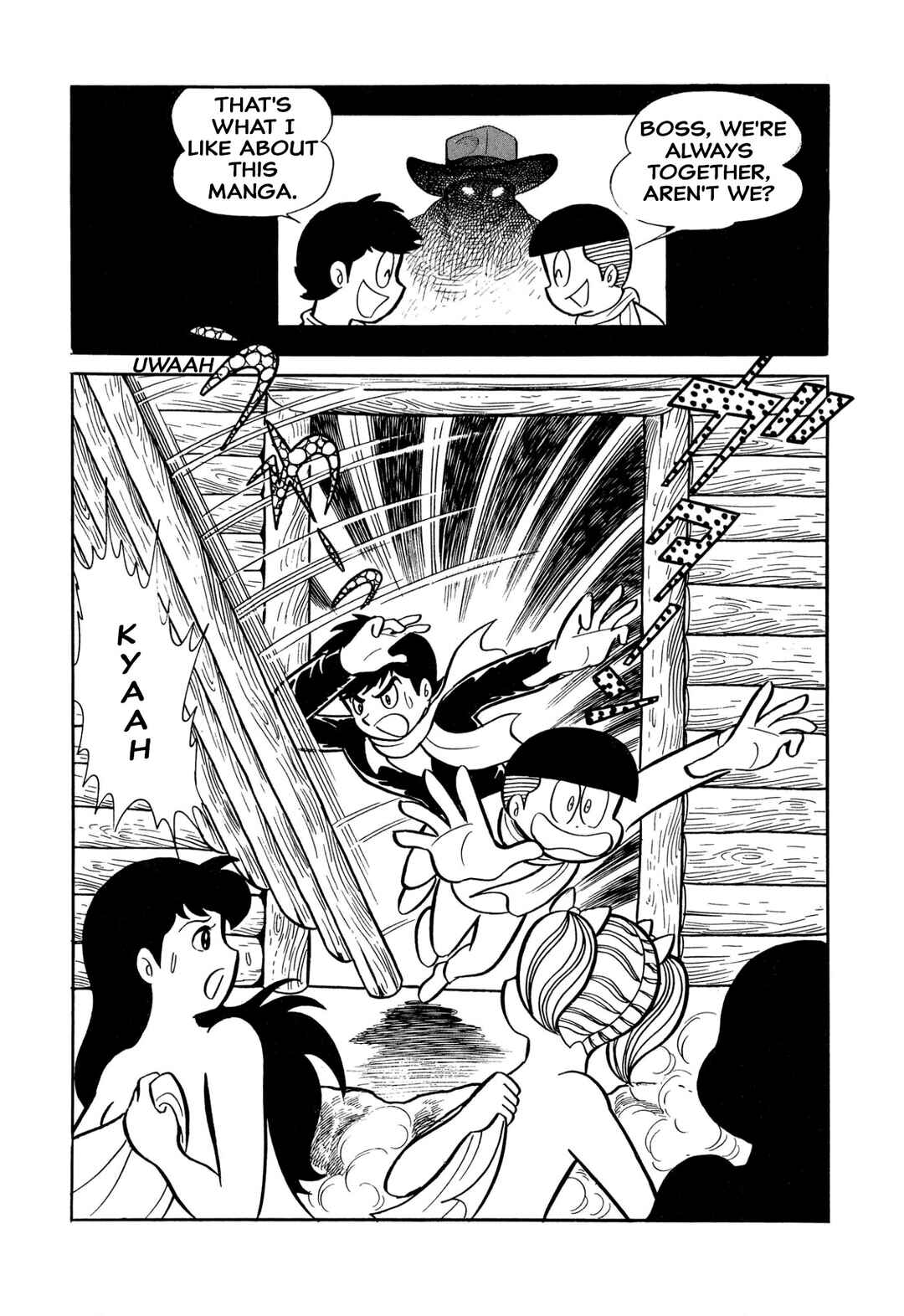 Shameless School Chapter 30 - Page 13