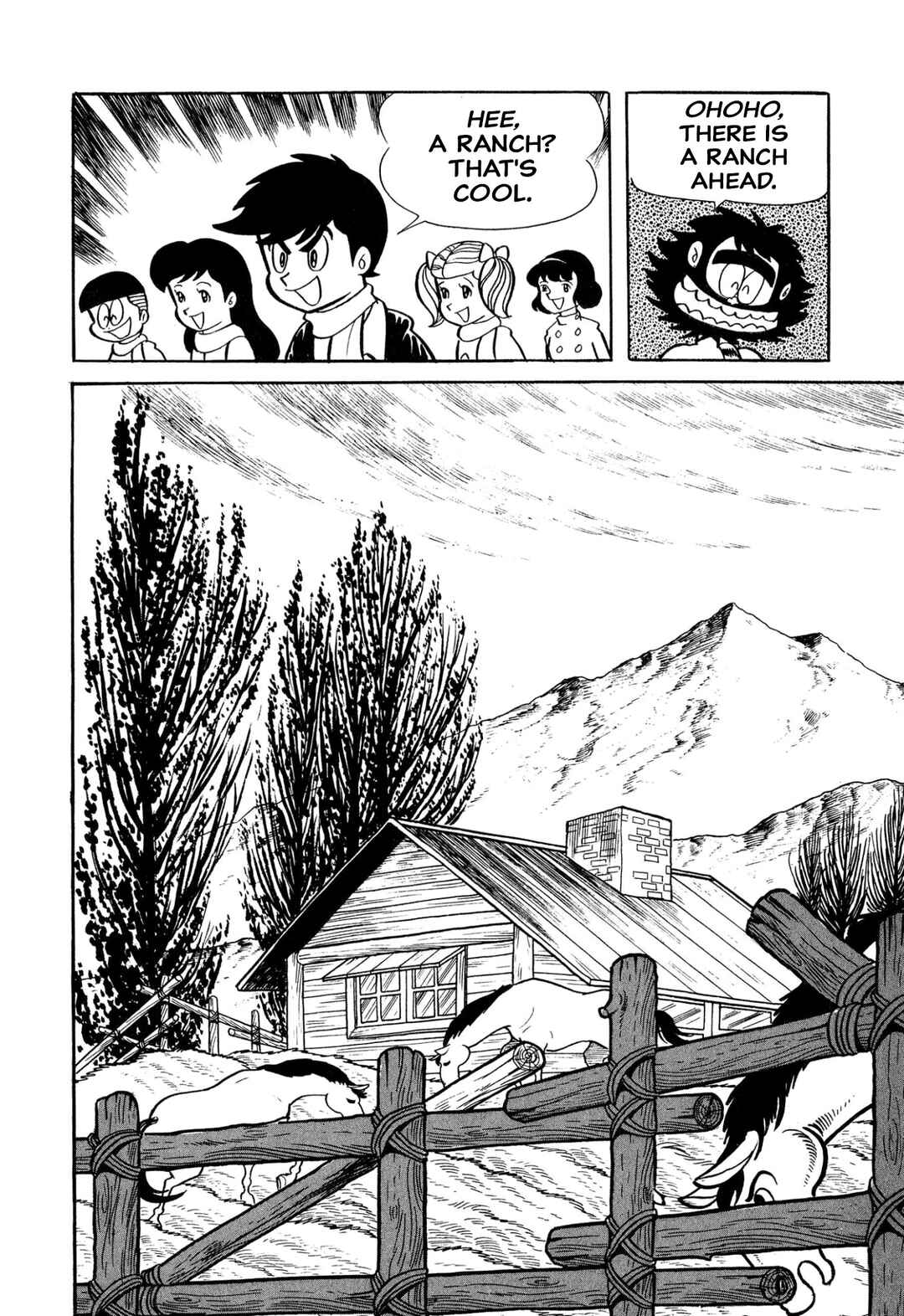 Shameless School Chapter 30 - Page 3