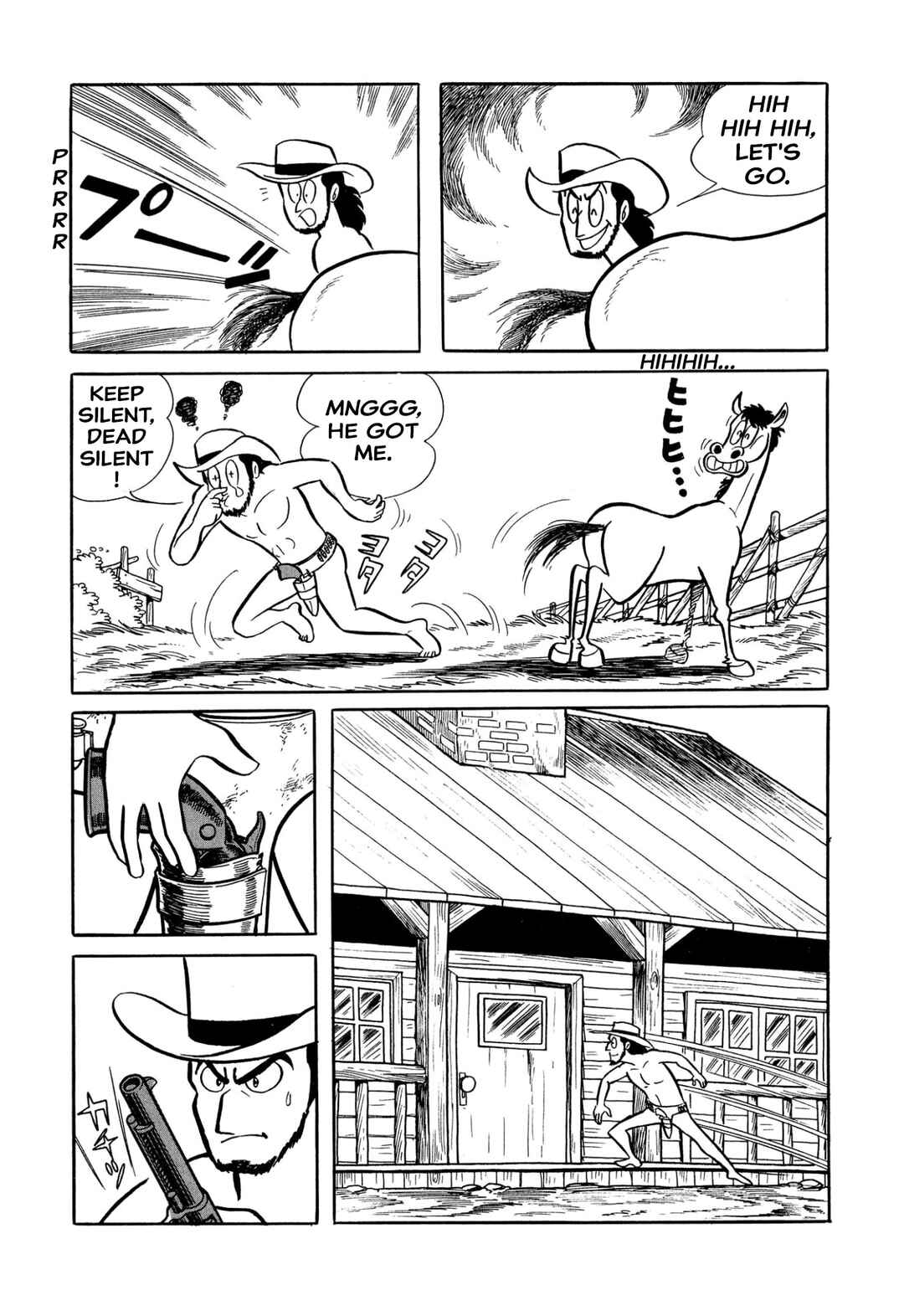 Shameless School Chapter 30 - Page 6
