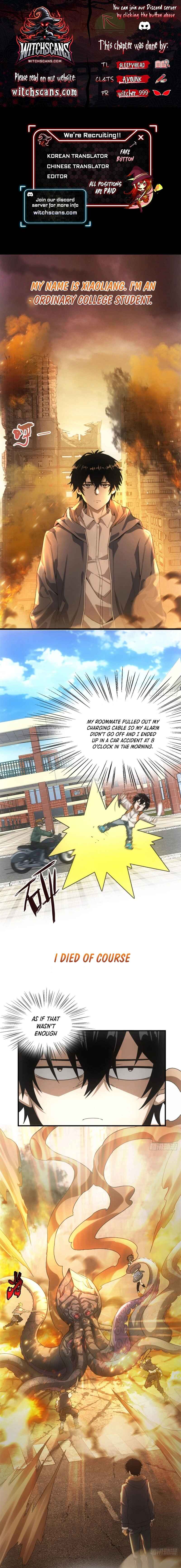 My Apocalypse Street Stall Chapter 0 - Page 2