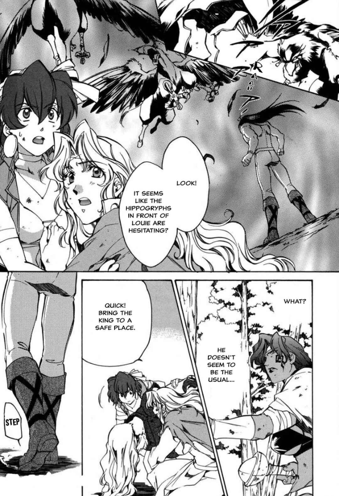 Mahou Senshi Louie: Kouen no Bastard Chapter 26 - Page 1
