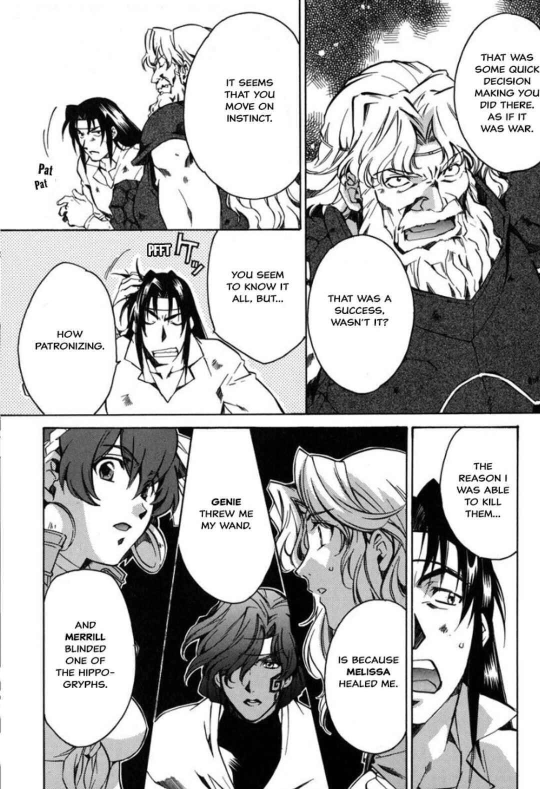 Mahou Senshi Louie: Kouen no Bastard Chapter 26 - Page 16