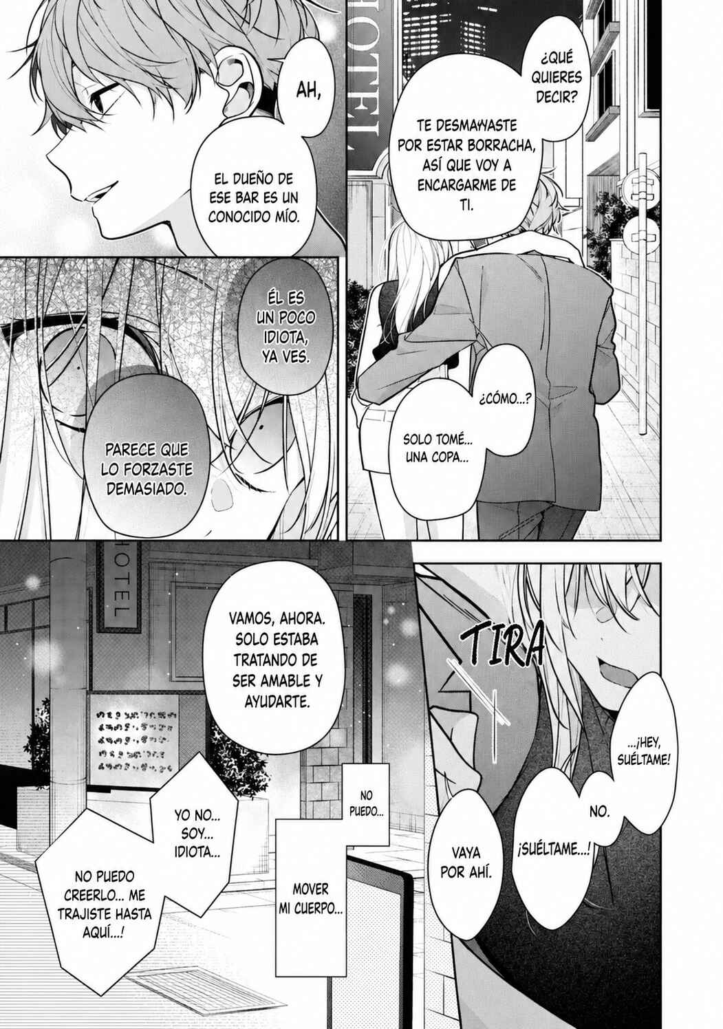 Nee-chan no Tomodachi ga Uzai Hanashi Chapter 4 - Page 24