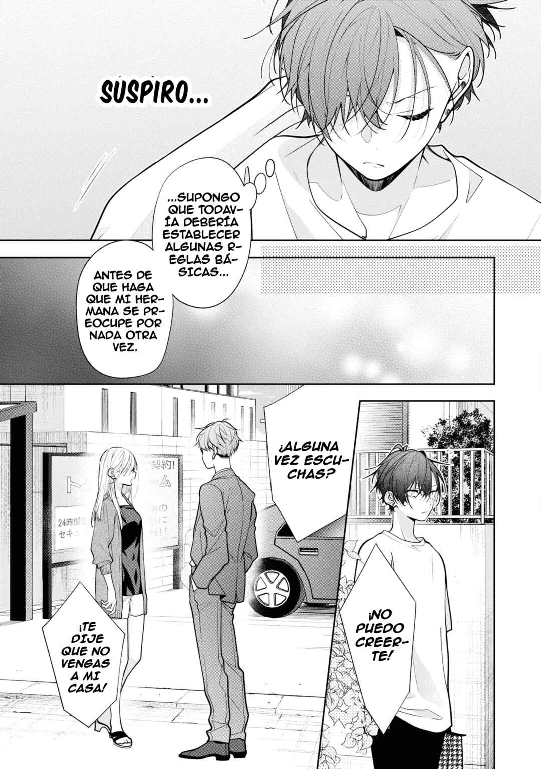 Nee-chan no Tomodachi ga Uzai Hanashi Chapter 4 - Page 3