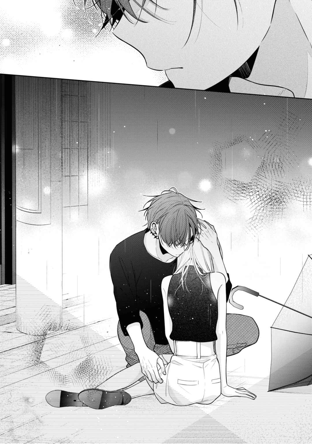 Nee-chan no Tomodachi ga Uzai Hanashi Chapter 4 - Page 31