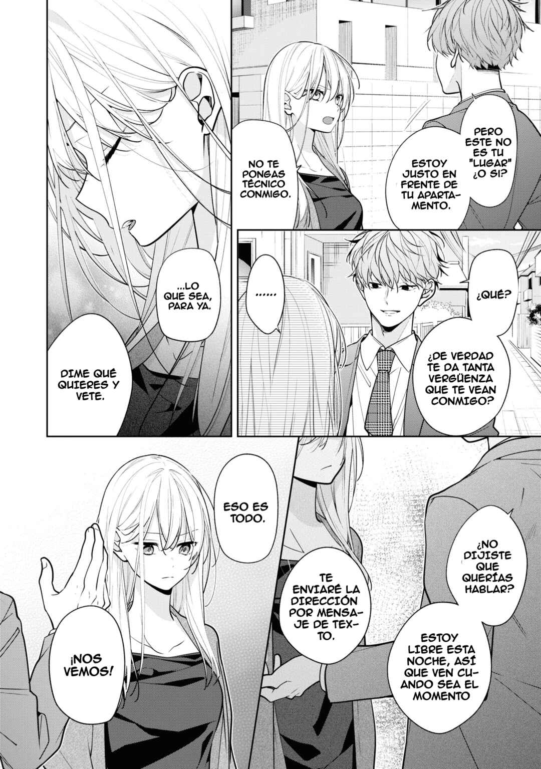 Nee-chan no Tomodachi ga Uzai Hanashi Chapter 4 - Page 4