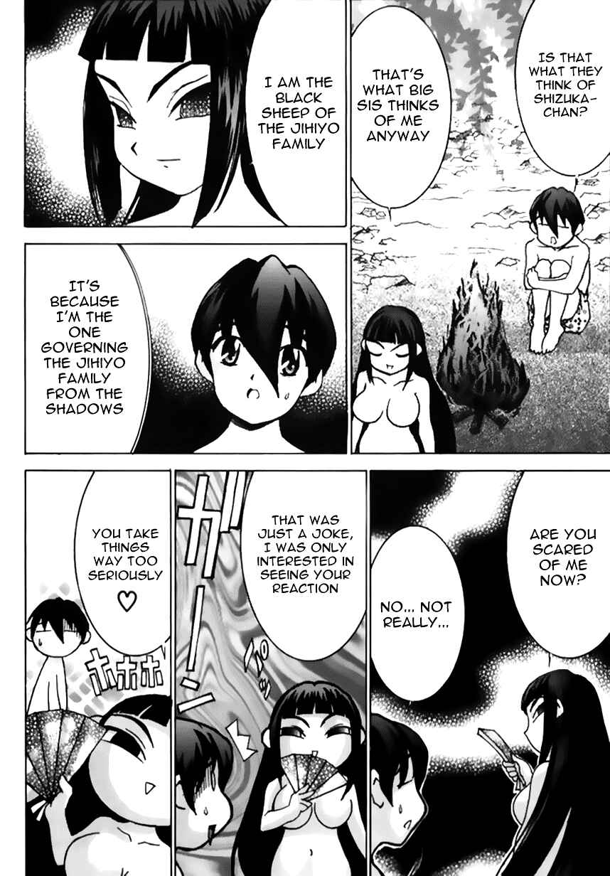 Hanaukyou Maid Tai Chapter 40 - Page 14