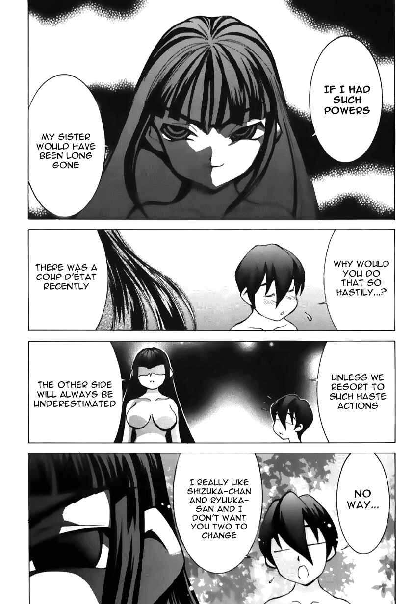 Hanaukyou Maid Tai Chapter 40 - Page 15