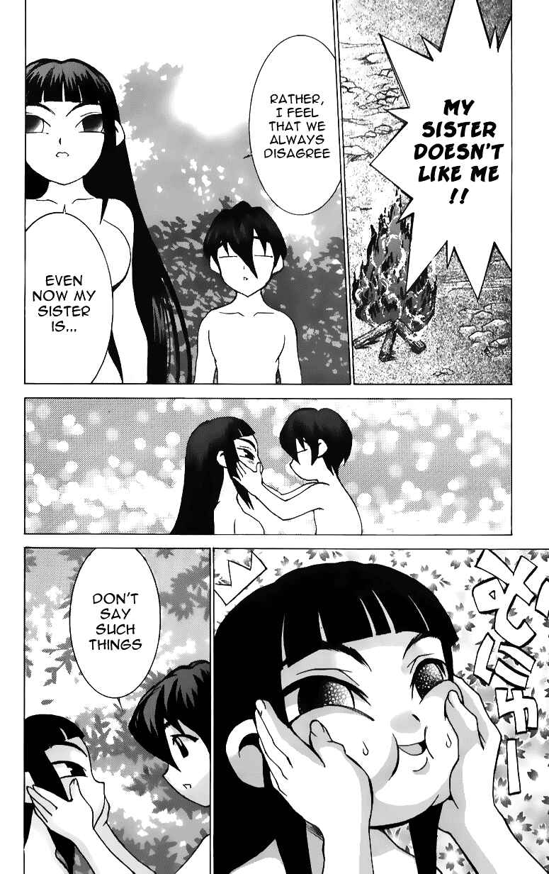 Hanaukyou Maid Tai Chapter 40 - Page 16