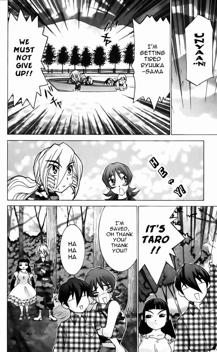 Hanaukyou Maid Tai Chapter 40 - Page 24