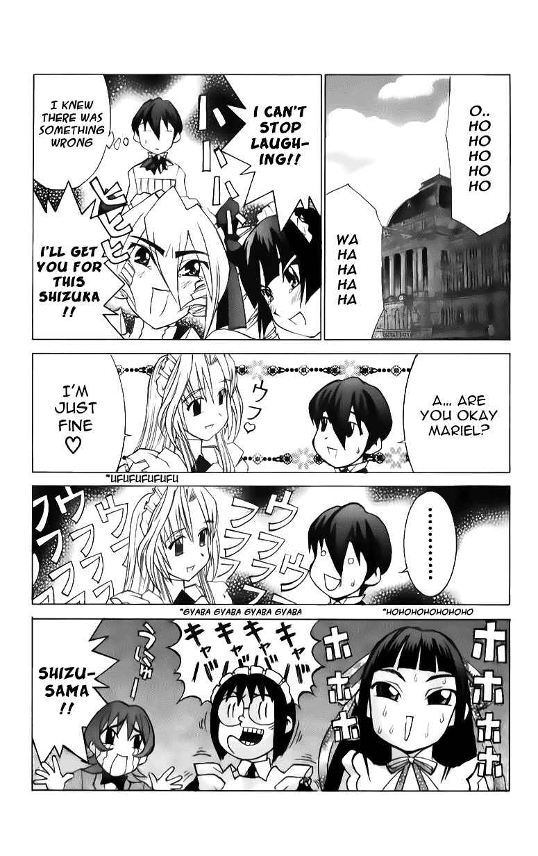 Hanaukyou Maid Tai Chapter 40 - Page 30