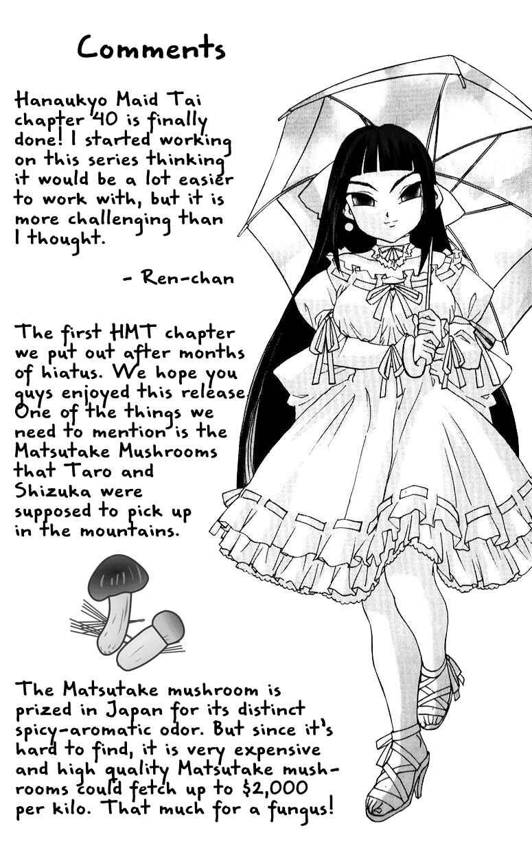 Hanaukyou Maid Tai Chapter 40 - Page 31