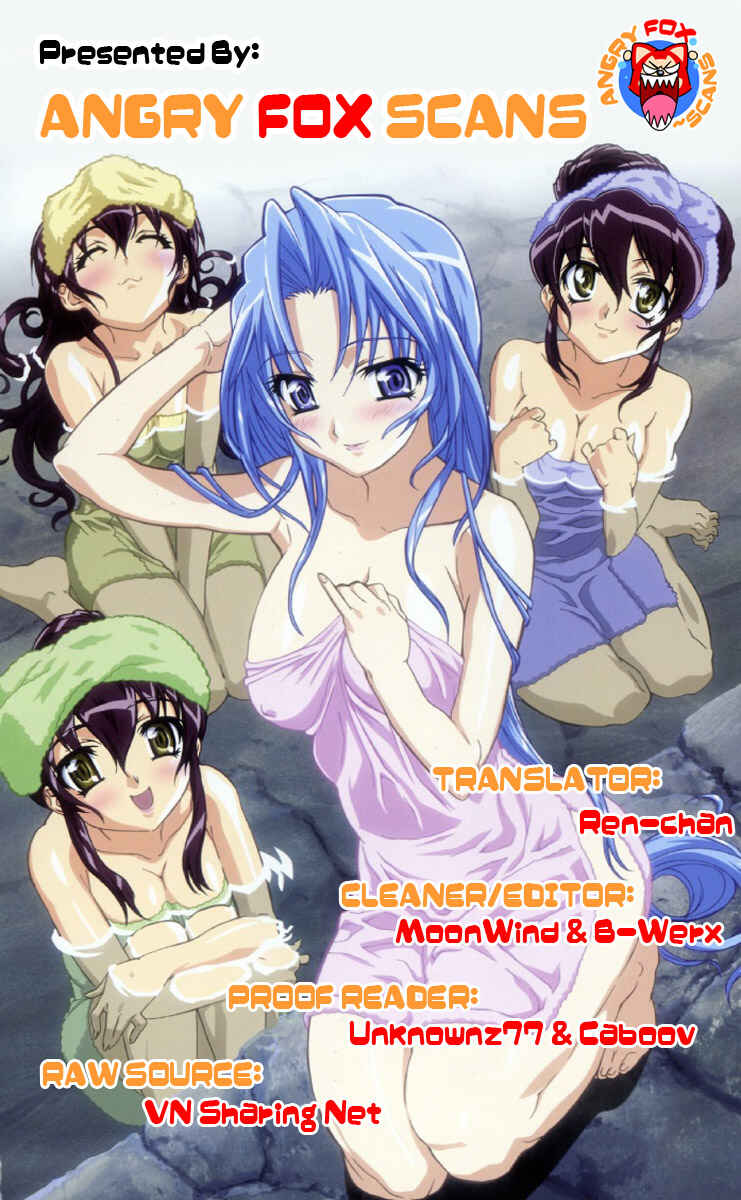 Hanaukyou Maid Tai Chapter 40 - Page 33