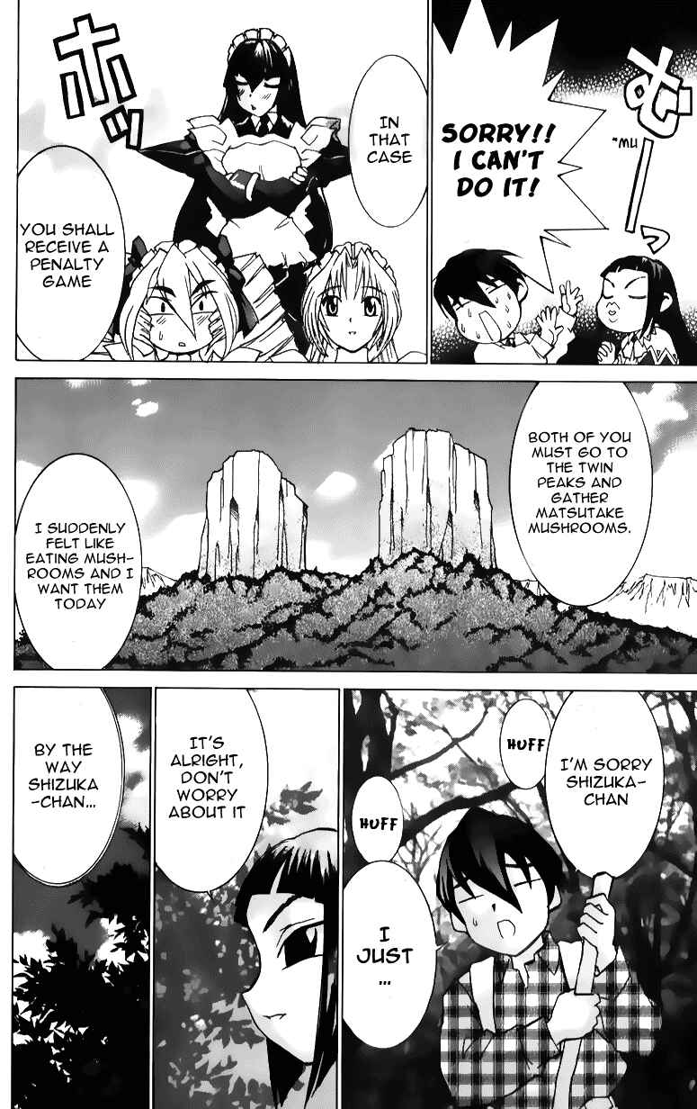 Hanaukyou Maid Tai Chapter 40 - Page 4