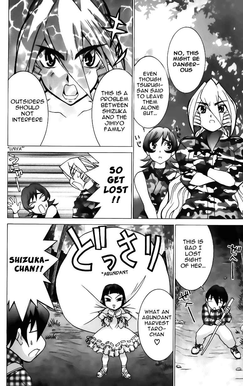 Hanaukyou Maid Tai Chapter 40 - Page 6