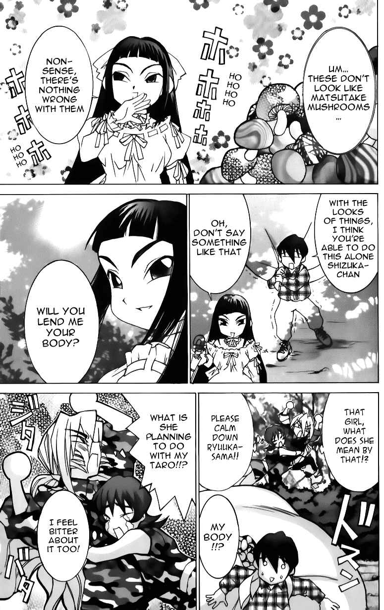 Hanaukyou Maid Tai Chapter 40 - Page 7