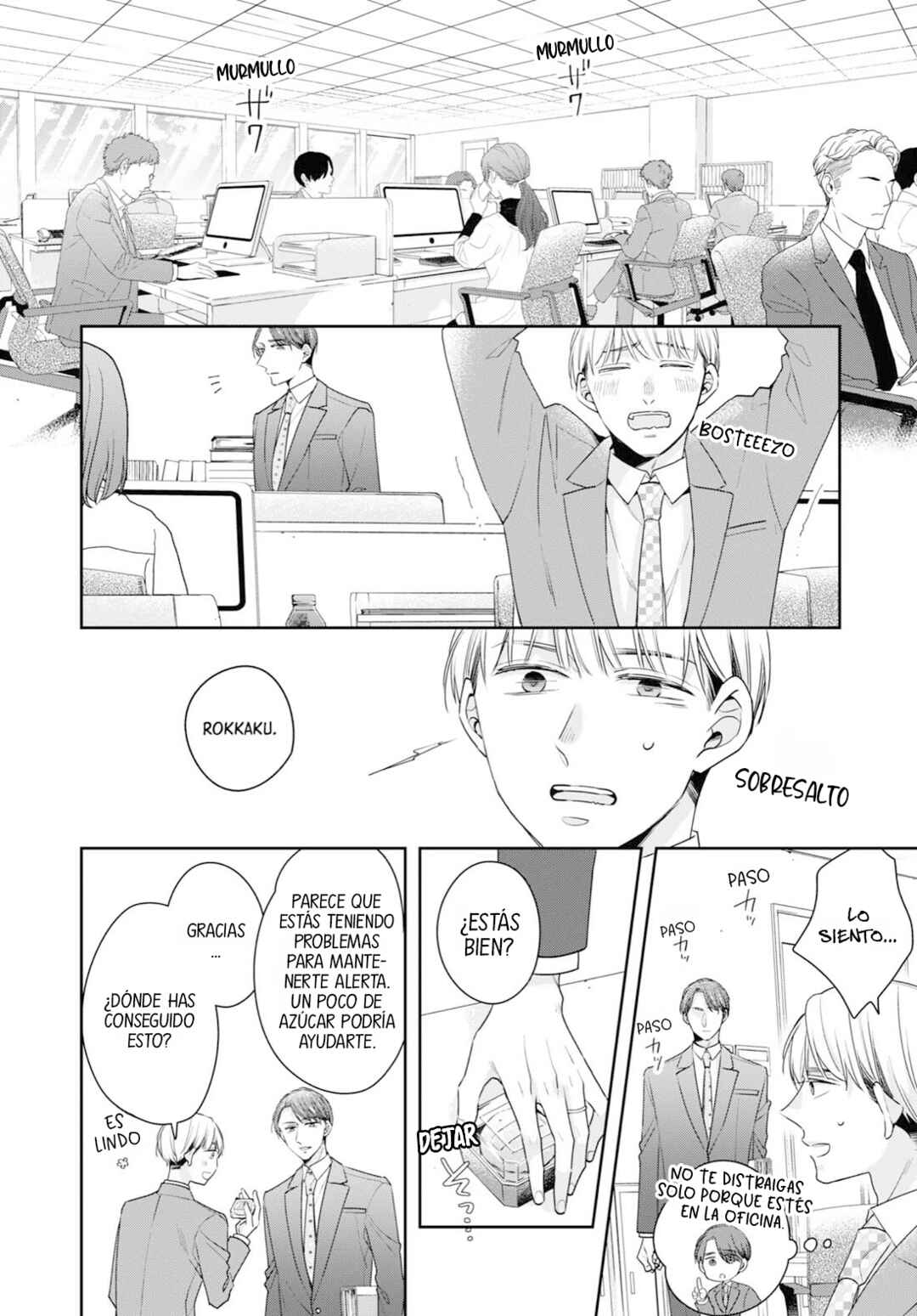 Cherry Magic! Thirty Years of Virginity Can Make You a Wizard?! Chapter 57 - Page 7