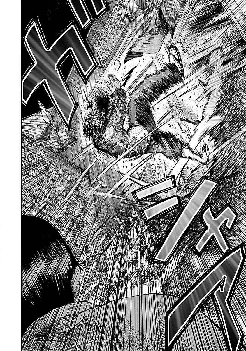 Worst Gaiden Guriko Chapter 1 - Page 29