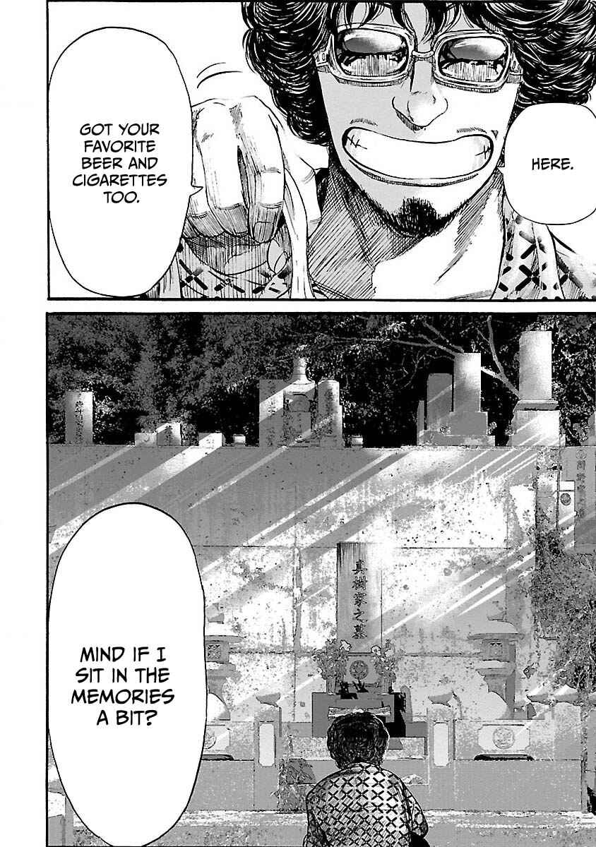 Worst Gaiden Guriko Chapter 1 - Page 41