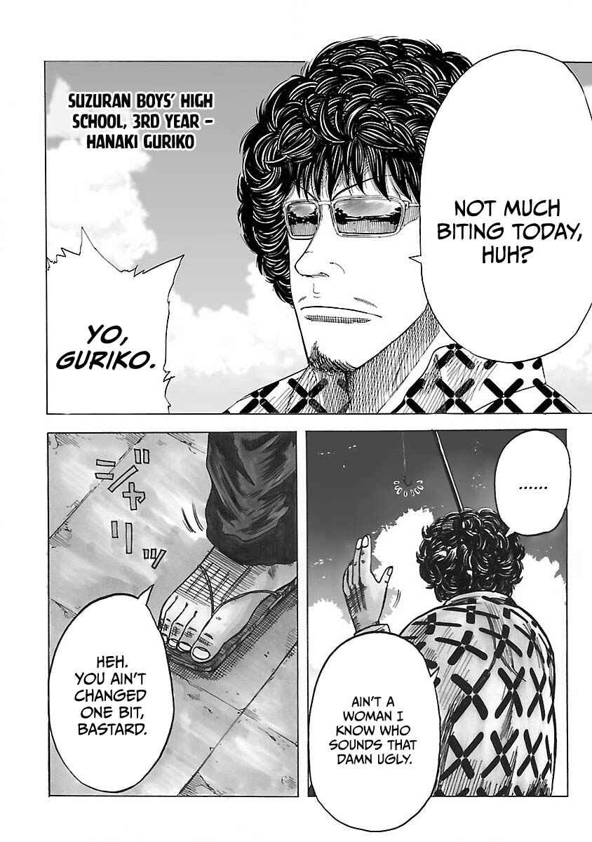 Worst Gaiden Guriko Chapter 1 - Page 7