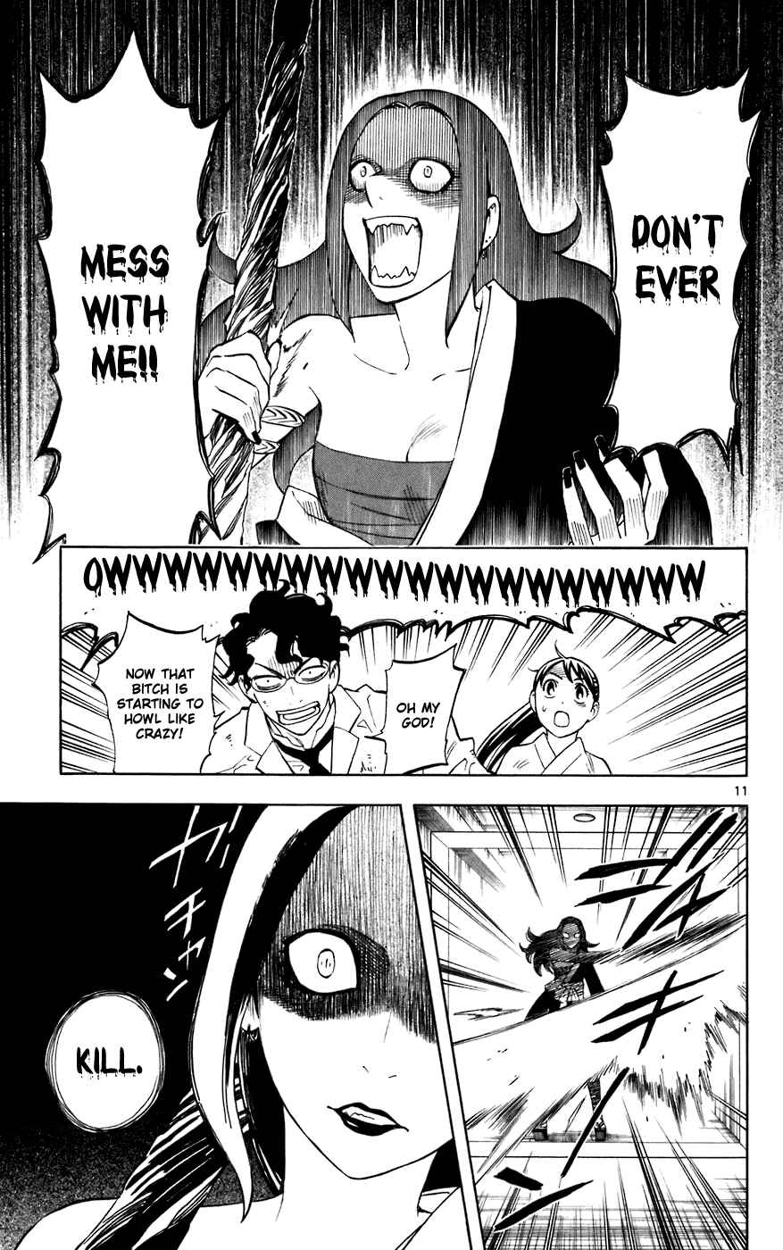 Kekkaishi Chapter 212 - Page 11