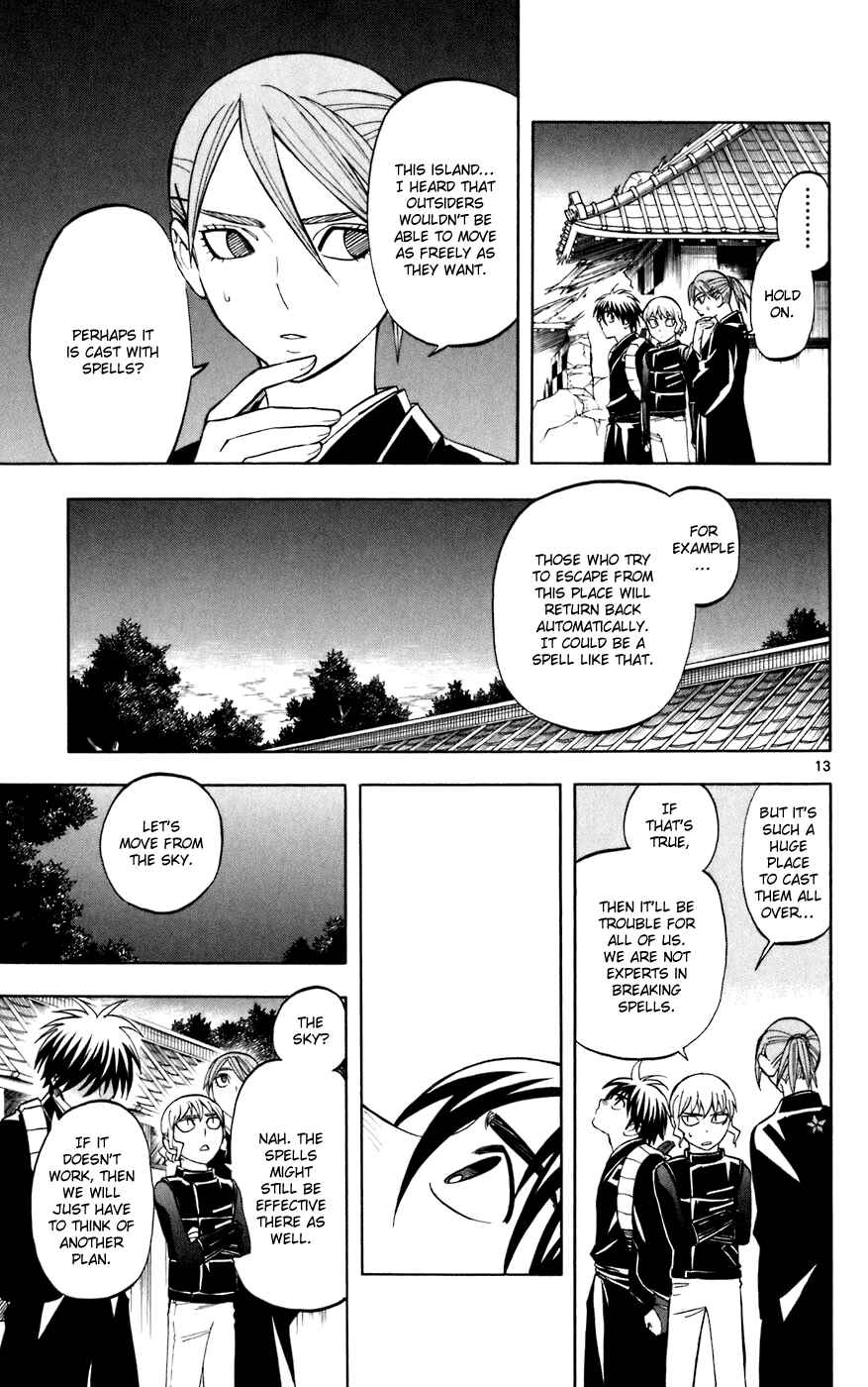 Kekkaishi Chapter 212 - Page 13