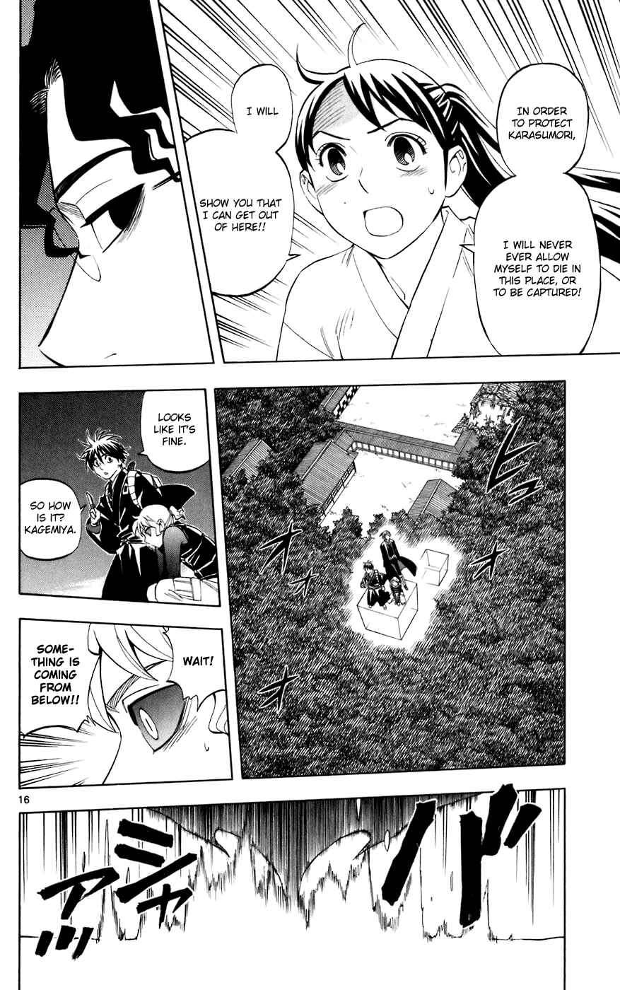 Kekkaishi Chapter 212 - Page 16