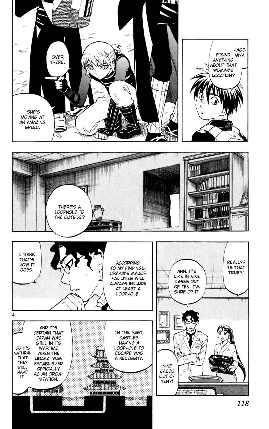 Kekkaishi Chapter 212 - Page 4