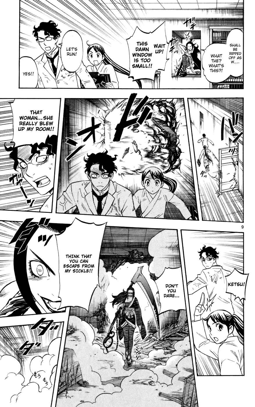 Kekkaishi Chapter 212 - Page 9