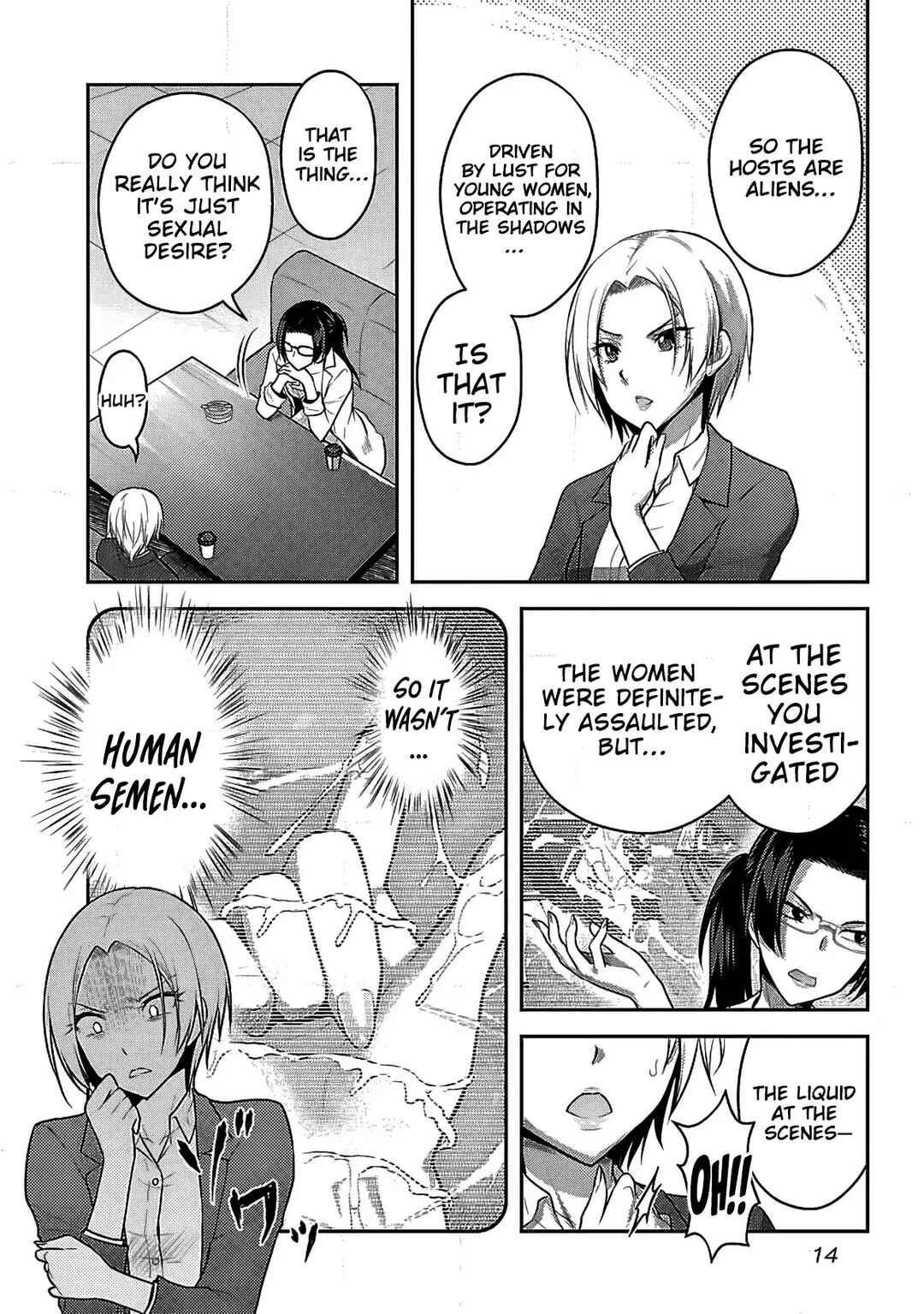 Seishokuki Aliens Meet Girls Chapter 9 - Page 16