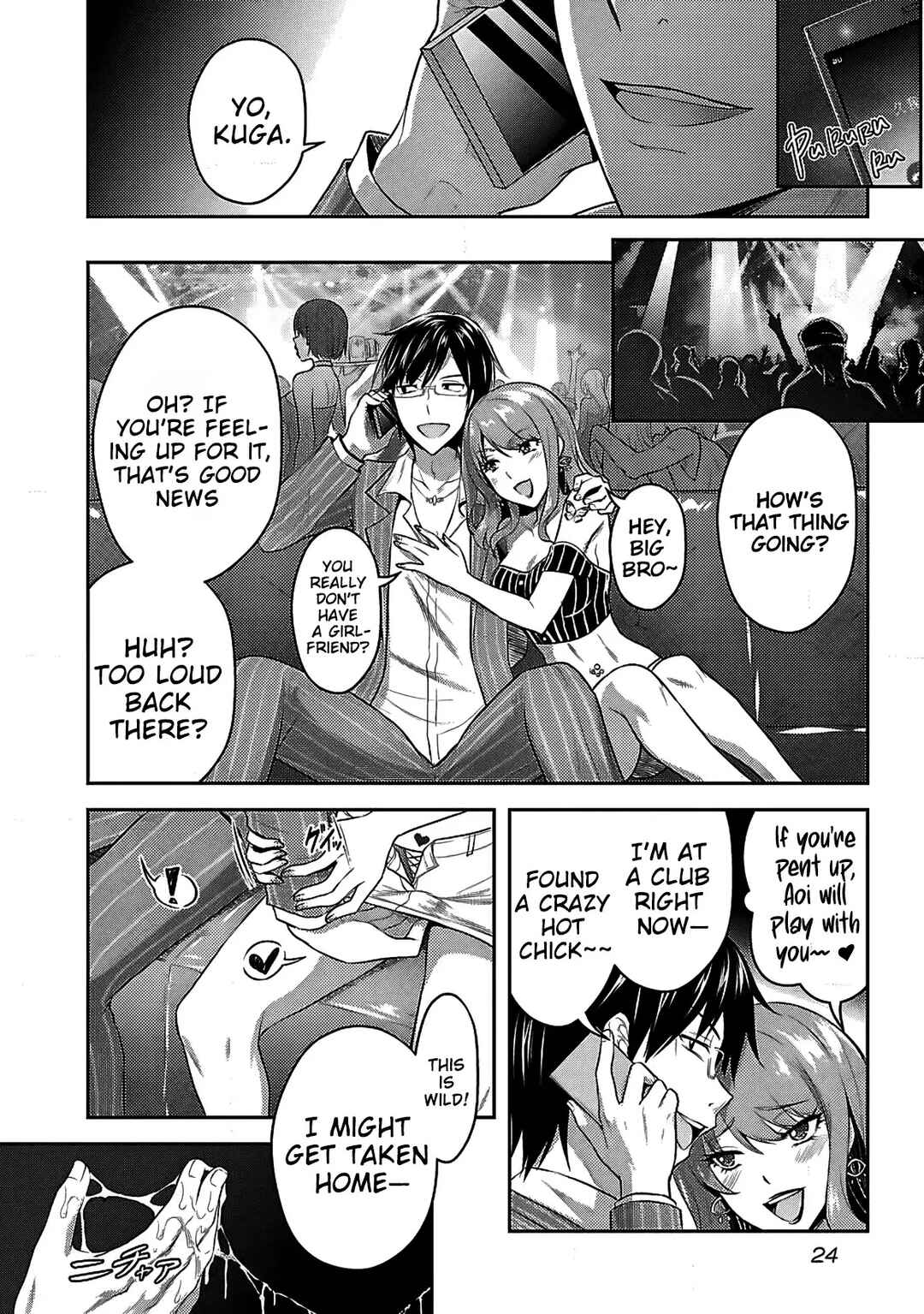 Seishokuki Aliens Meet Girls Chapter 9 - Page 26