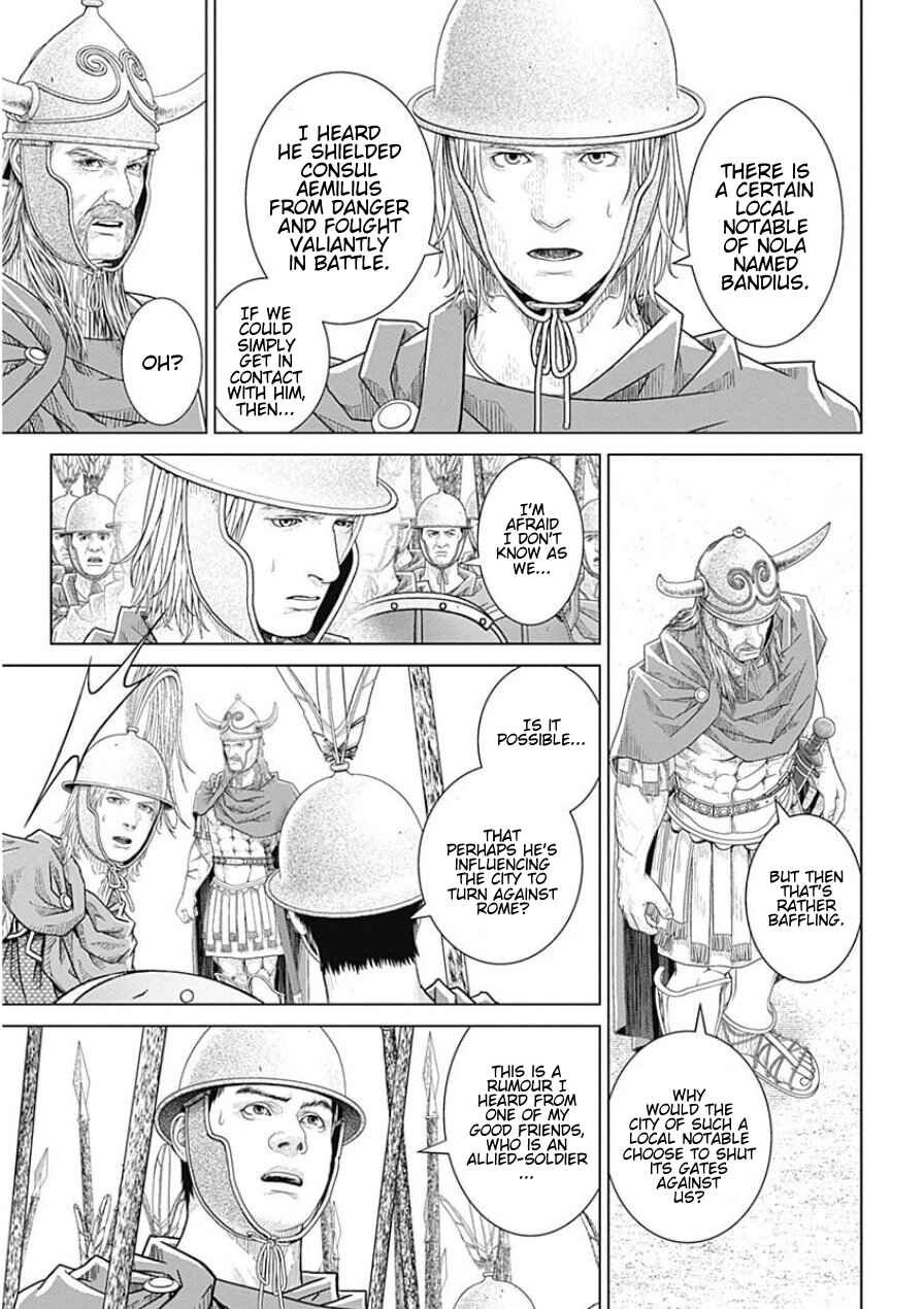 Ad Astra - Scipio and Hannibal Chapter 40 - Page 7