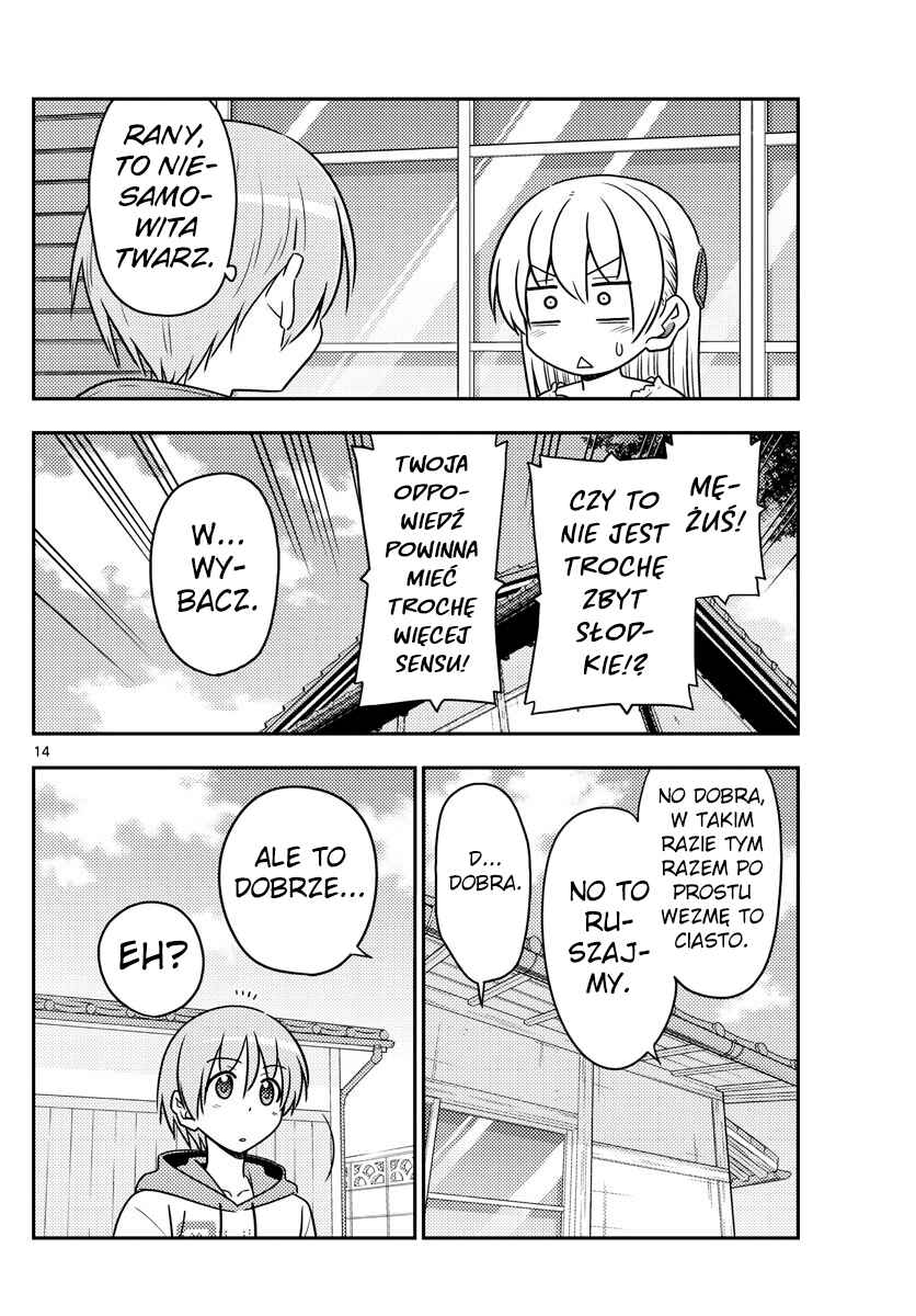 Tonikaku Kawaii Chapter 87 - Page 14