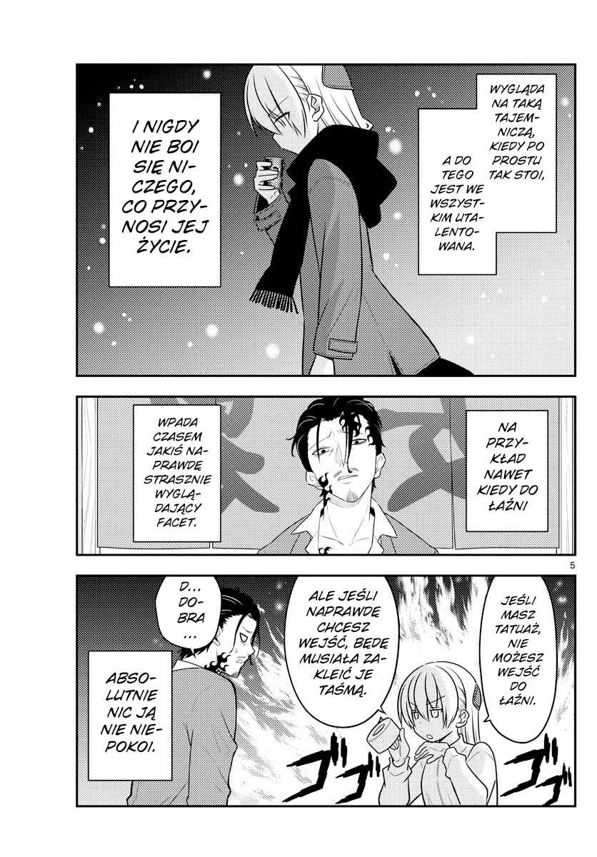 Tonikaku Kawaii Chapter 87 - Page 5