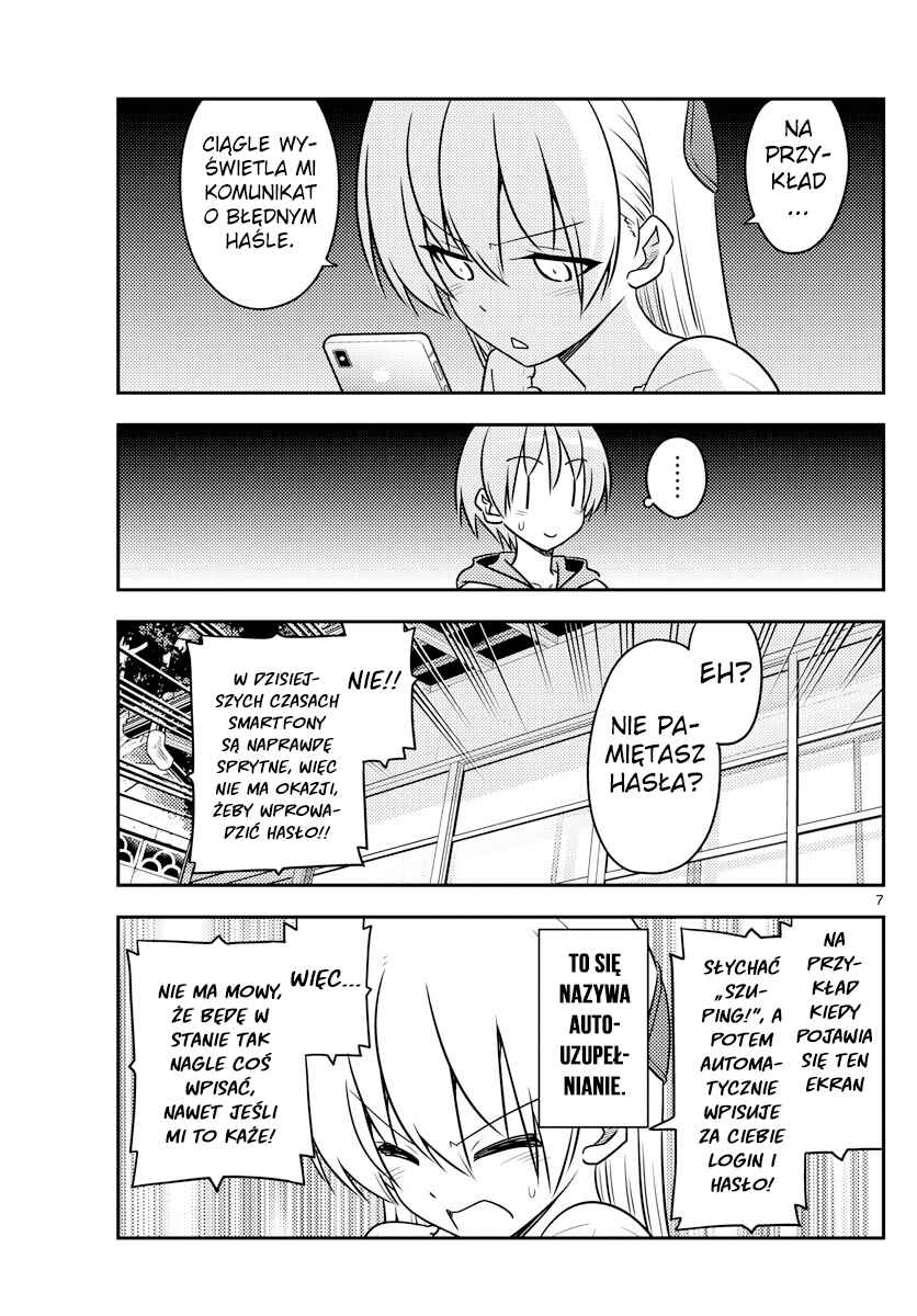 Tonikaku Kawaii Chapter 87 - Page 7