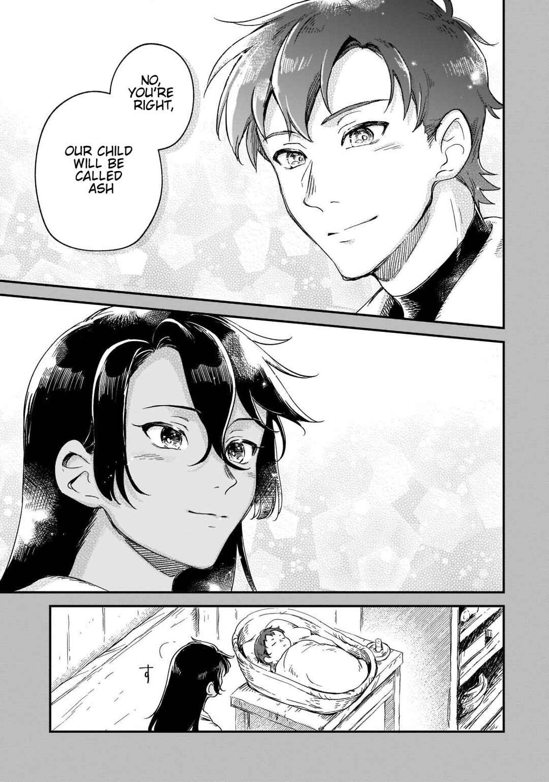 Fushi no Kami ~Henkyou kara Hajimeru Bunmei Saiseiki~ Chapter 16 - Page 30