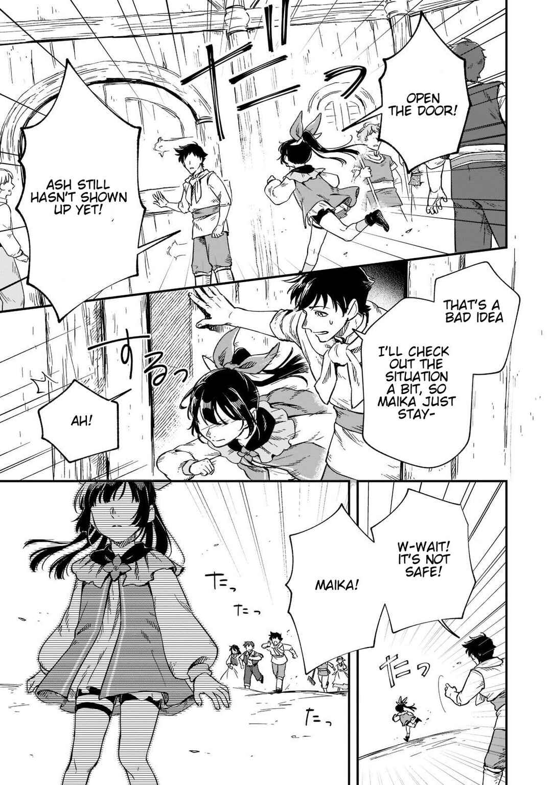 Fushi no Kami ~Henkyou kara Hajimeru Bunmei Saiseiki~ Chapter 16 - Page 4