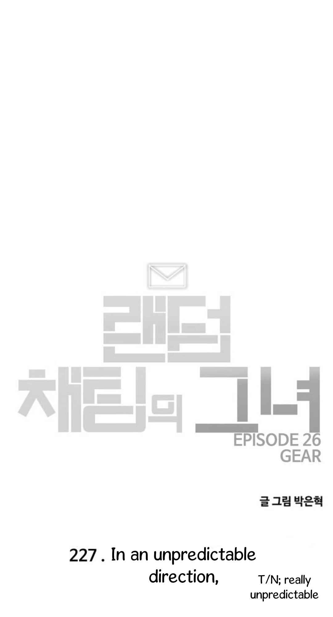 Random Chat Chapter 227 - Page 19