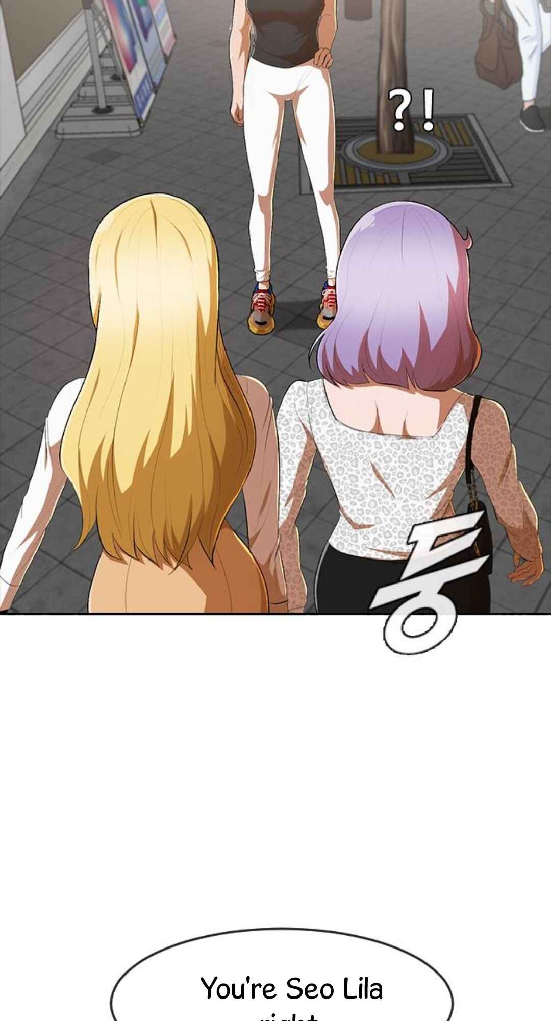 Random Chat Chapter 227 - Page 27