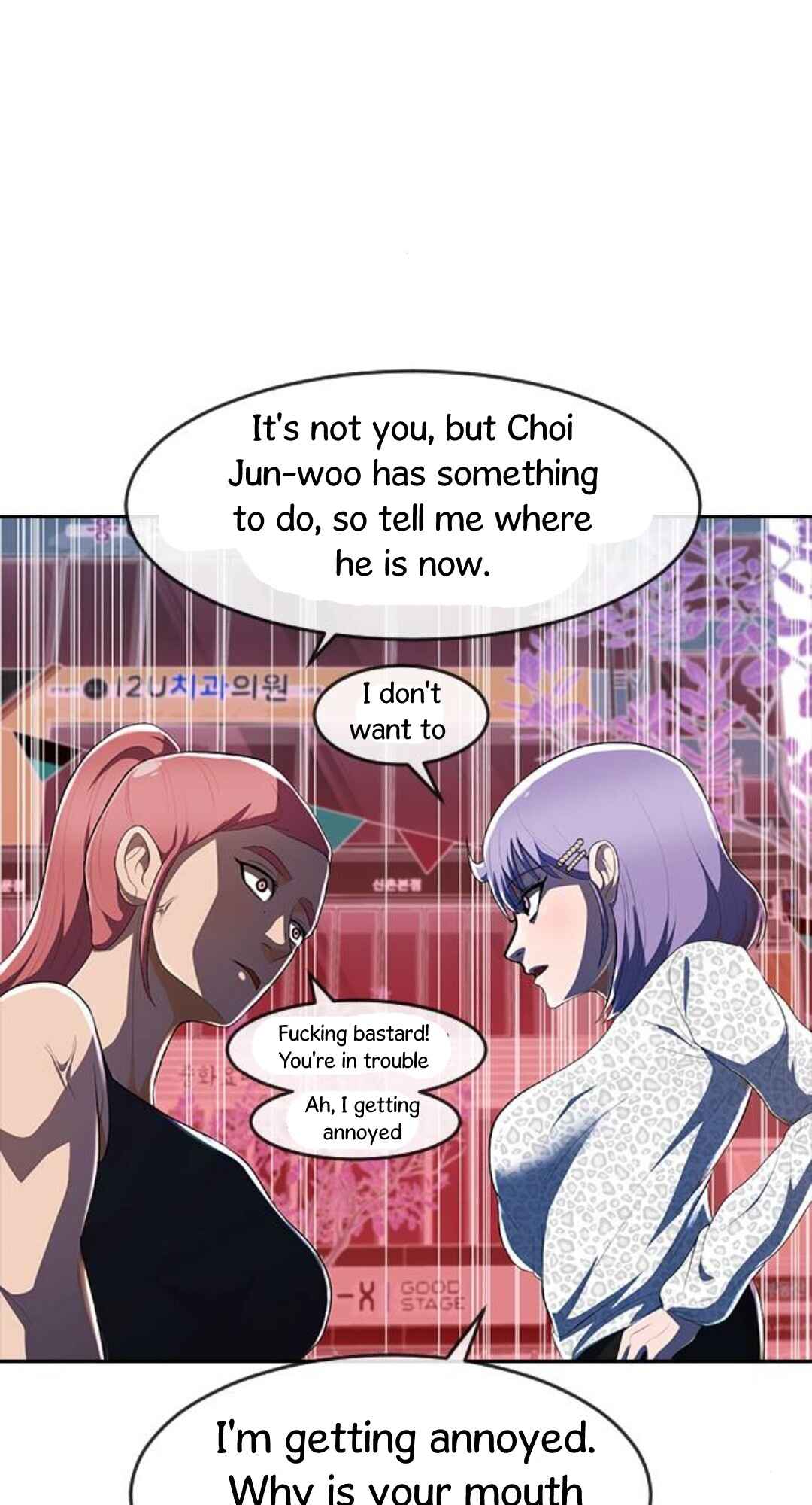 Random Chat Chapter 227 - Page 31