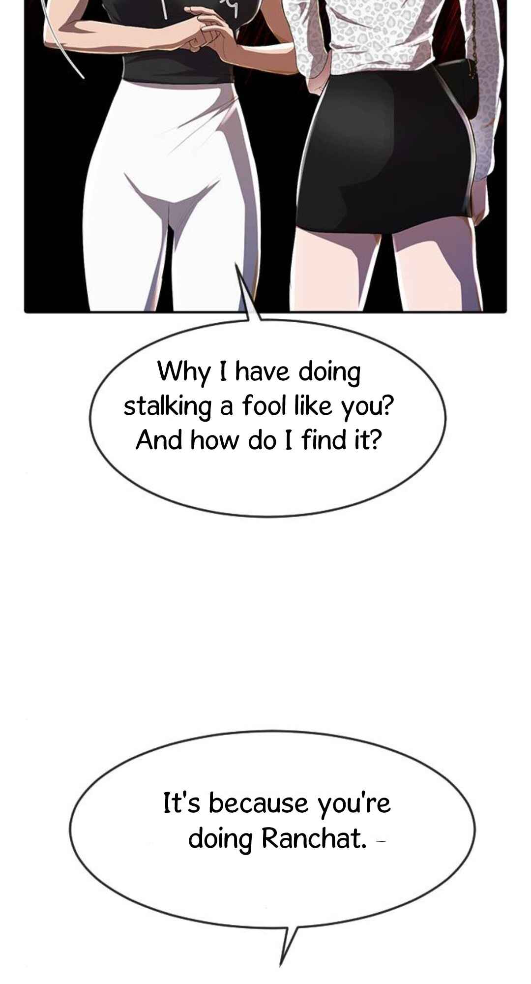 Random Chat Chapter 227 - Page 34